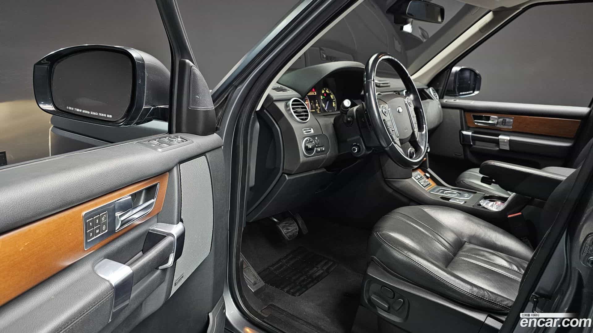 Discovery Land Rover 2016.11-OPTION-015
