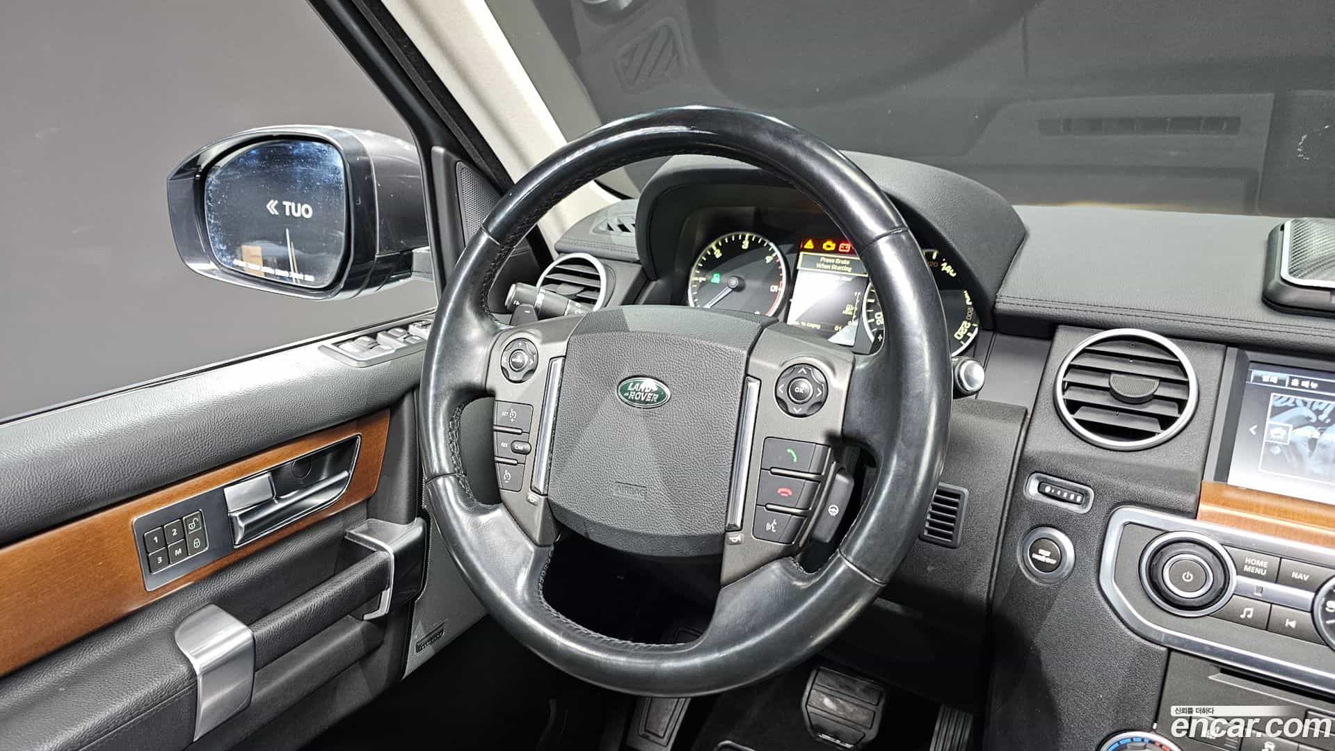 Discovery Land Rover 2016.11-OPTION-017