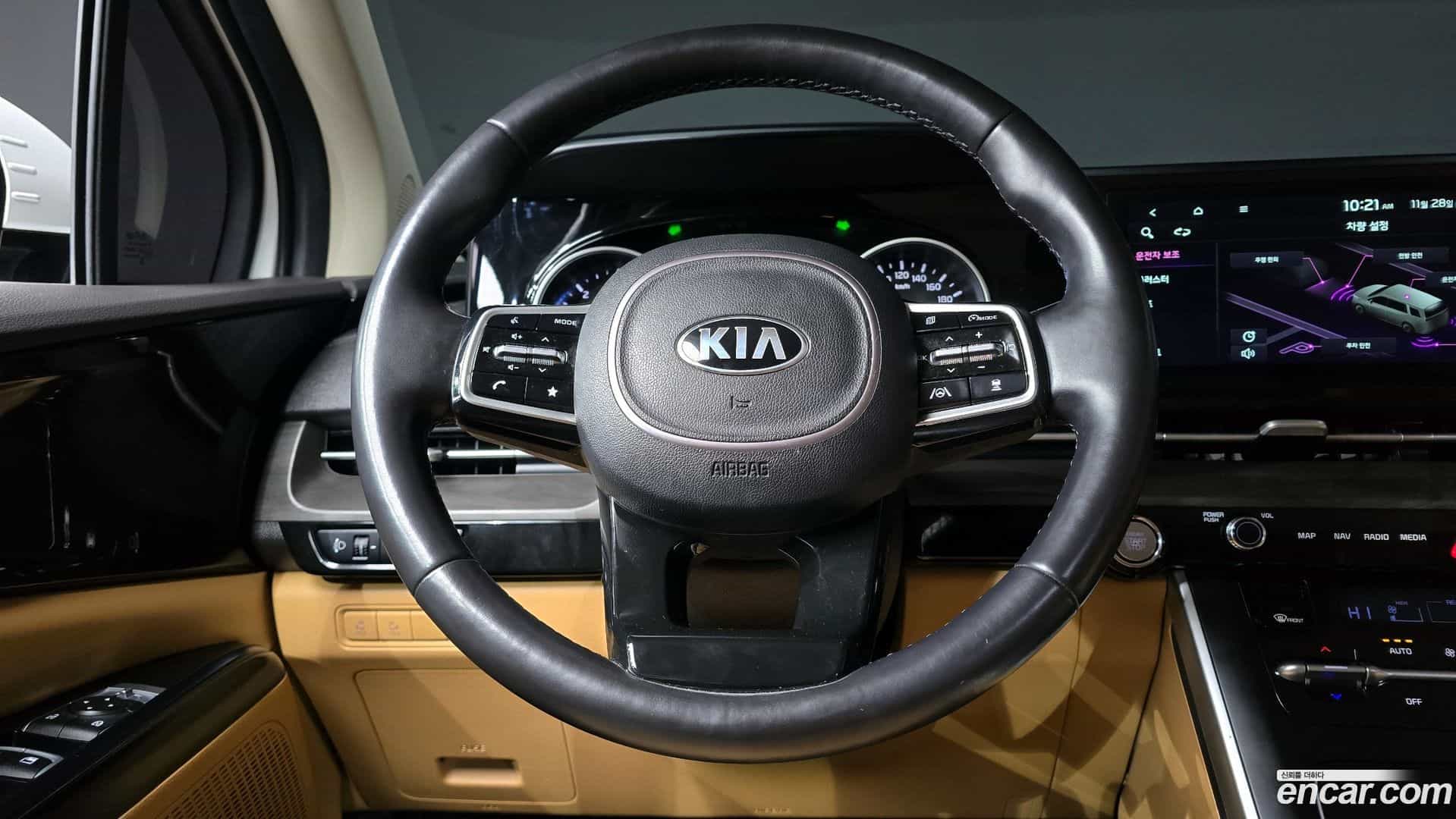 Canival Kia 2020.8-OPTION-017