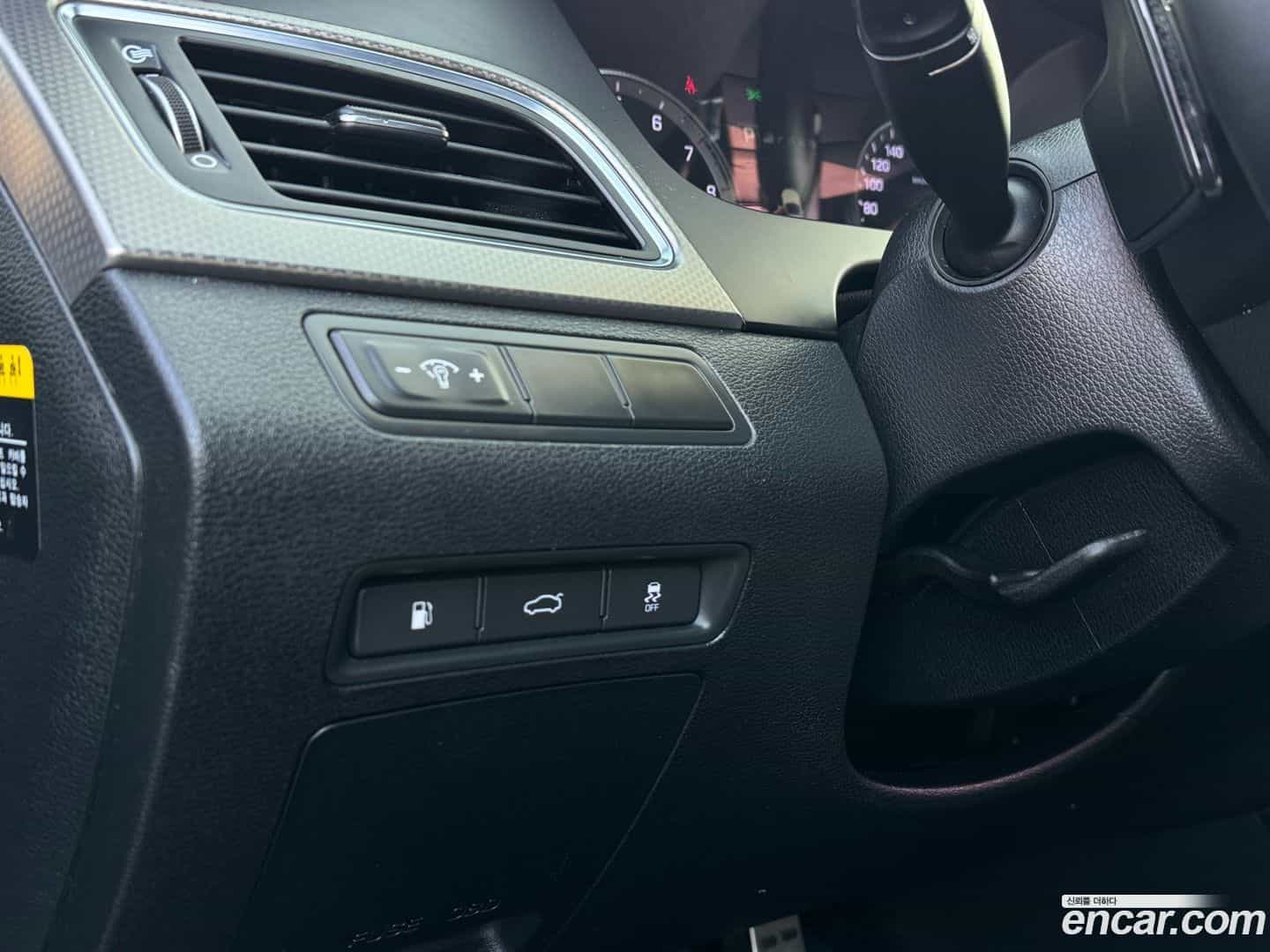 Sonata Hyundai 2015.8-OPTION-017