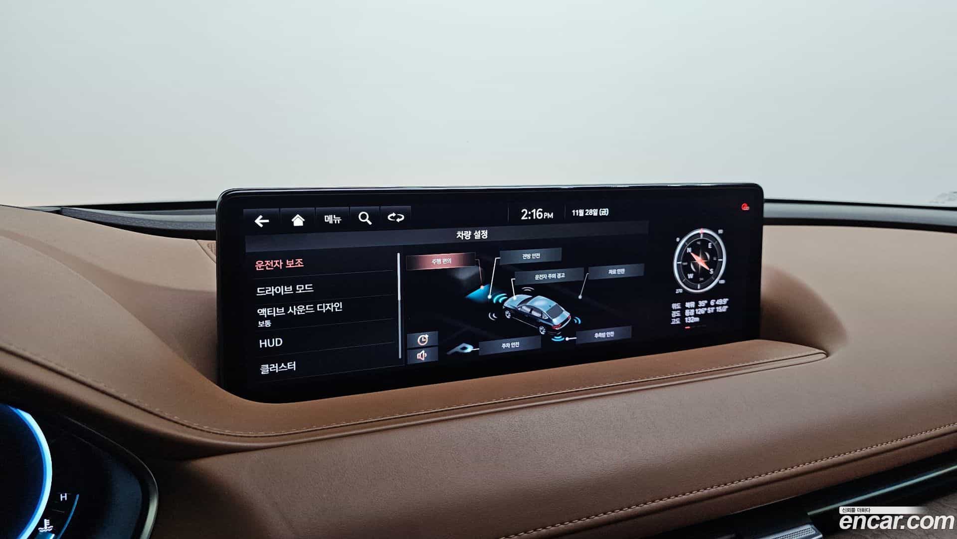 G80 Genesis 2020.7-OPTION-020