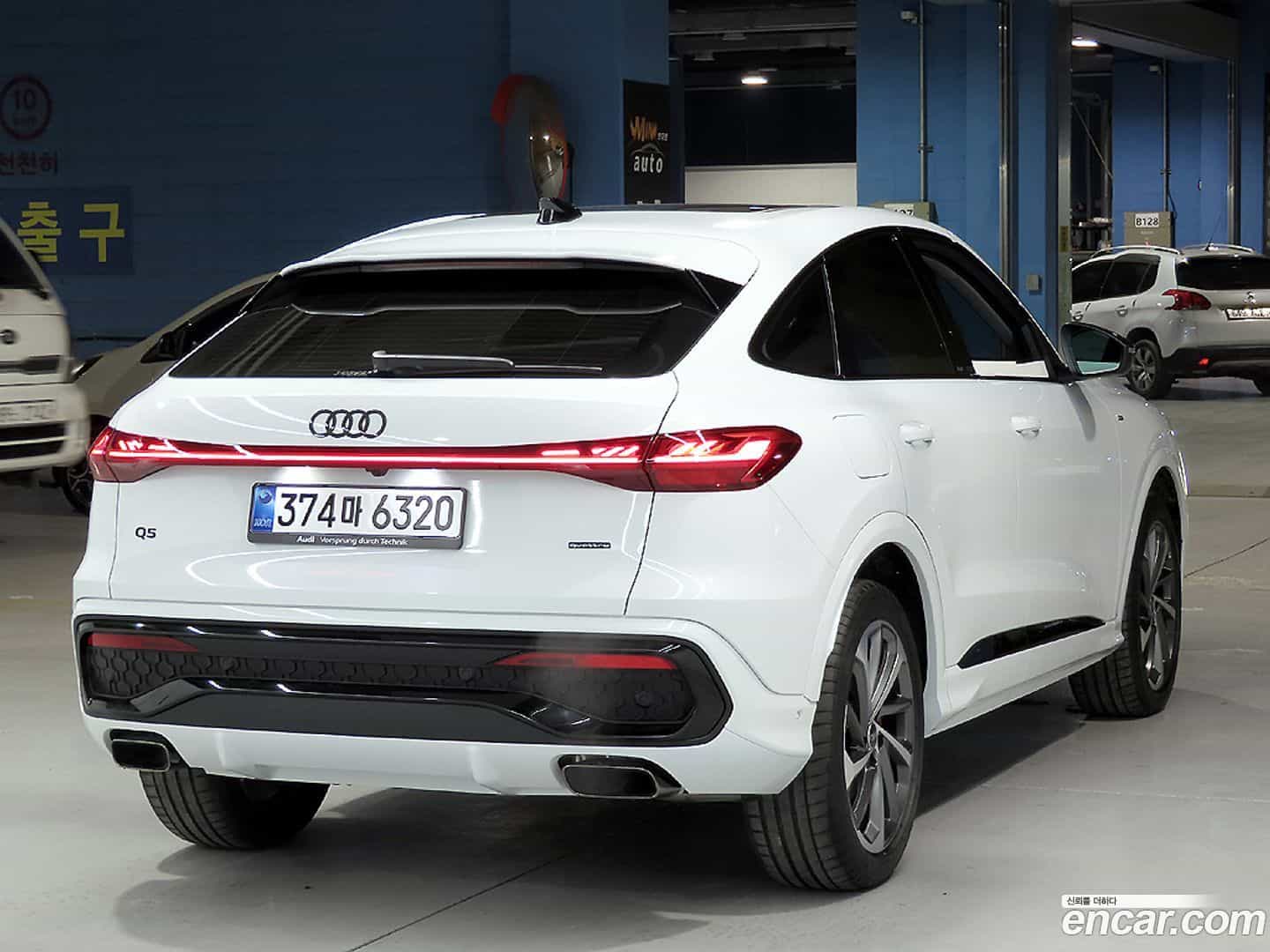 Q5 Audi 2025.10-OUTER-002
