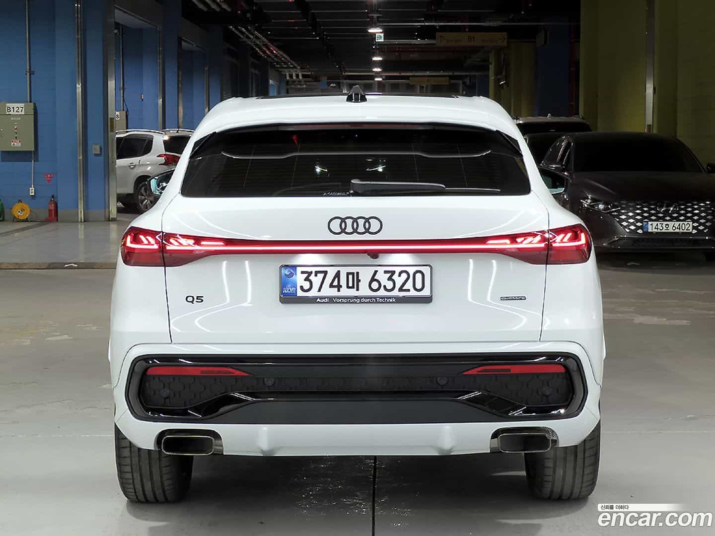 Q5 Audi 2025.10-OUTER-004