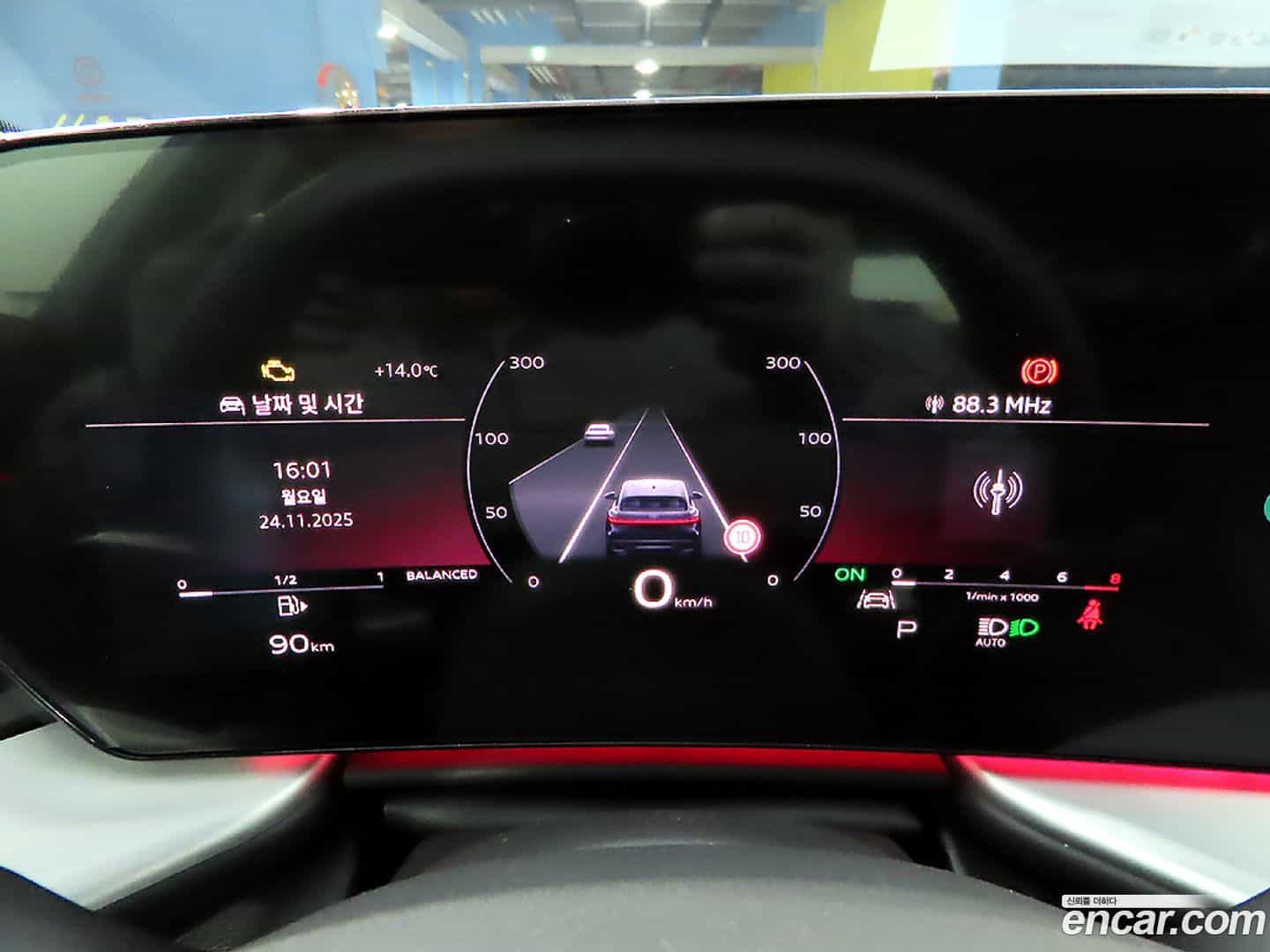 Q5 Audi 2025.10-INNER-008