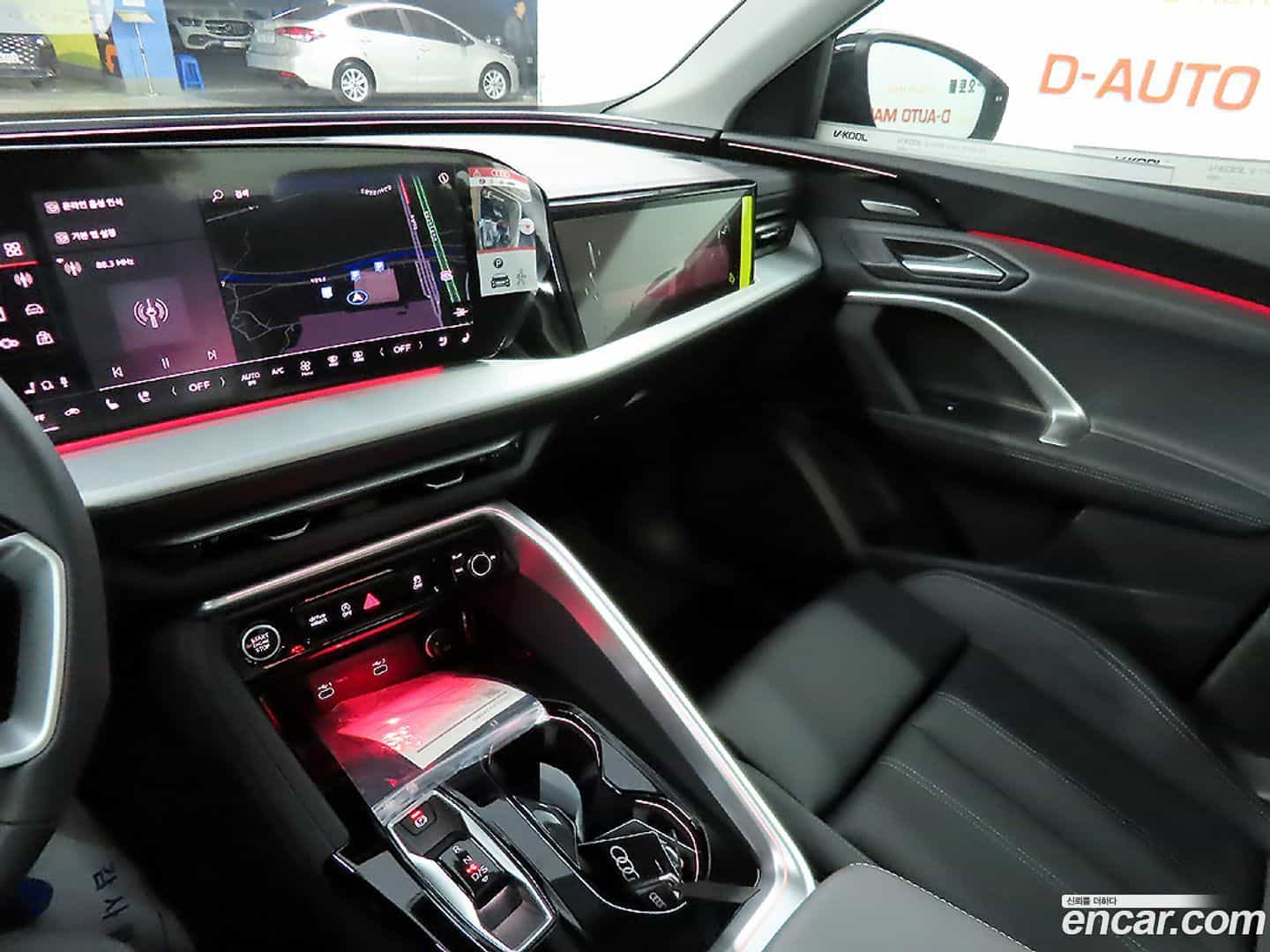 Q5 Audi 2025.10-INNER-009