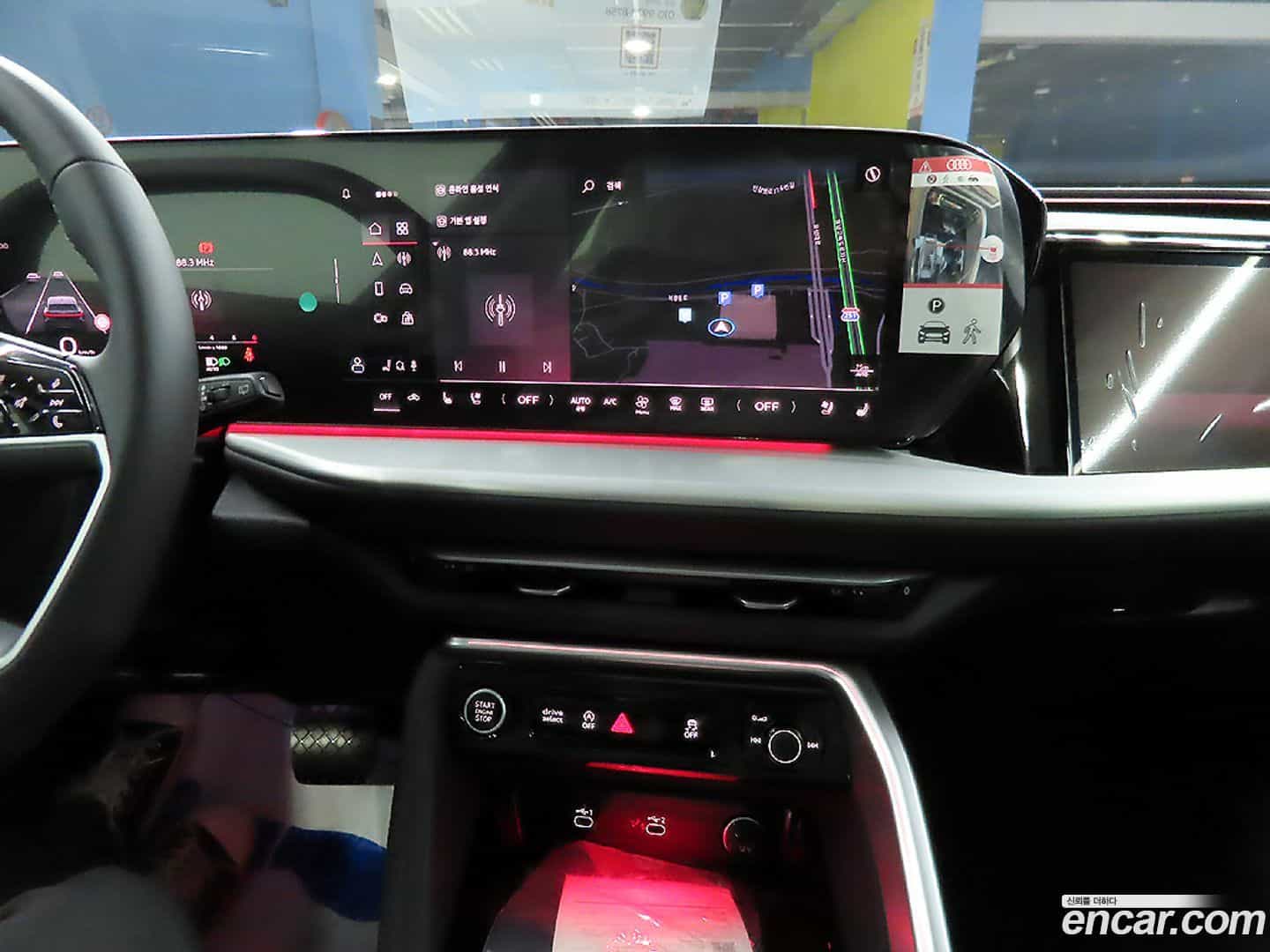 Q5 Audi 2025.10-OPTION-015