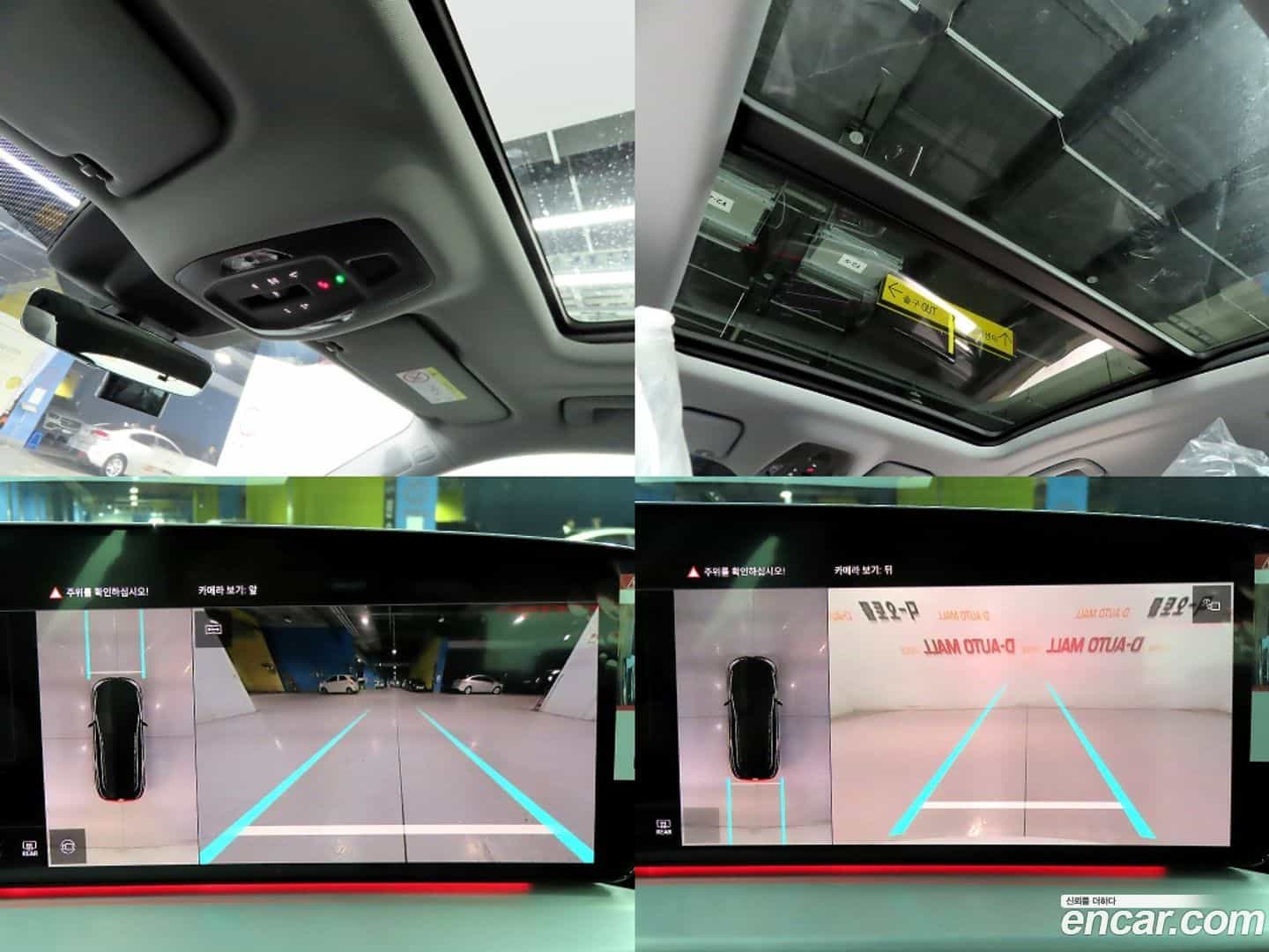 Q5 Audi 2025.10-OPTION-021