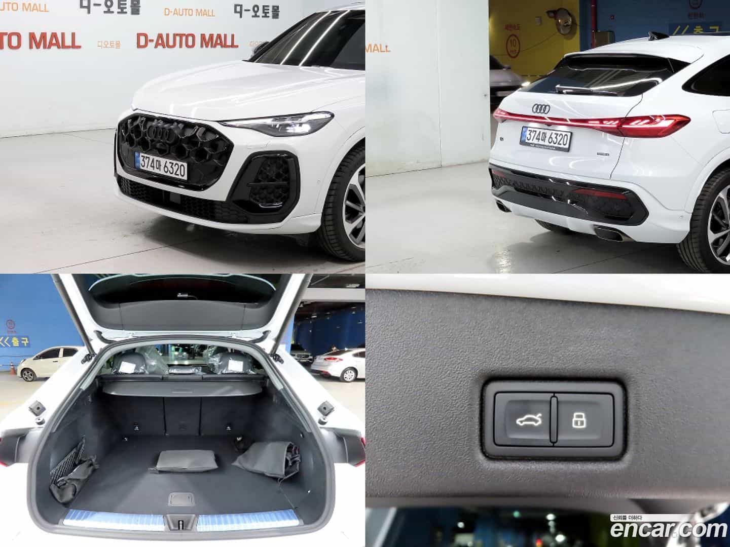 Q5 Audi 2025.10-OPTION-022
