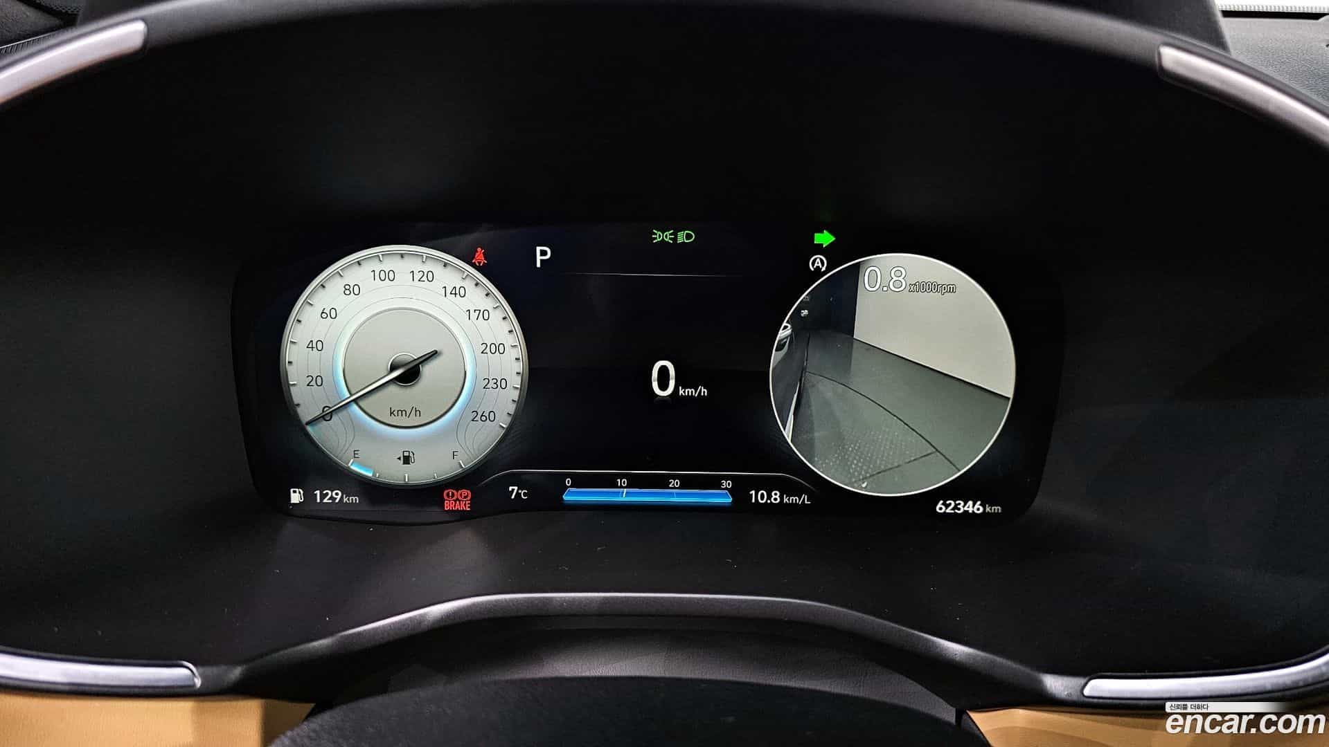 Santafe Hyundai 2021.2-INNER-8