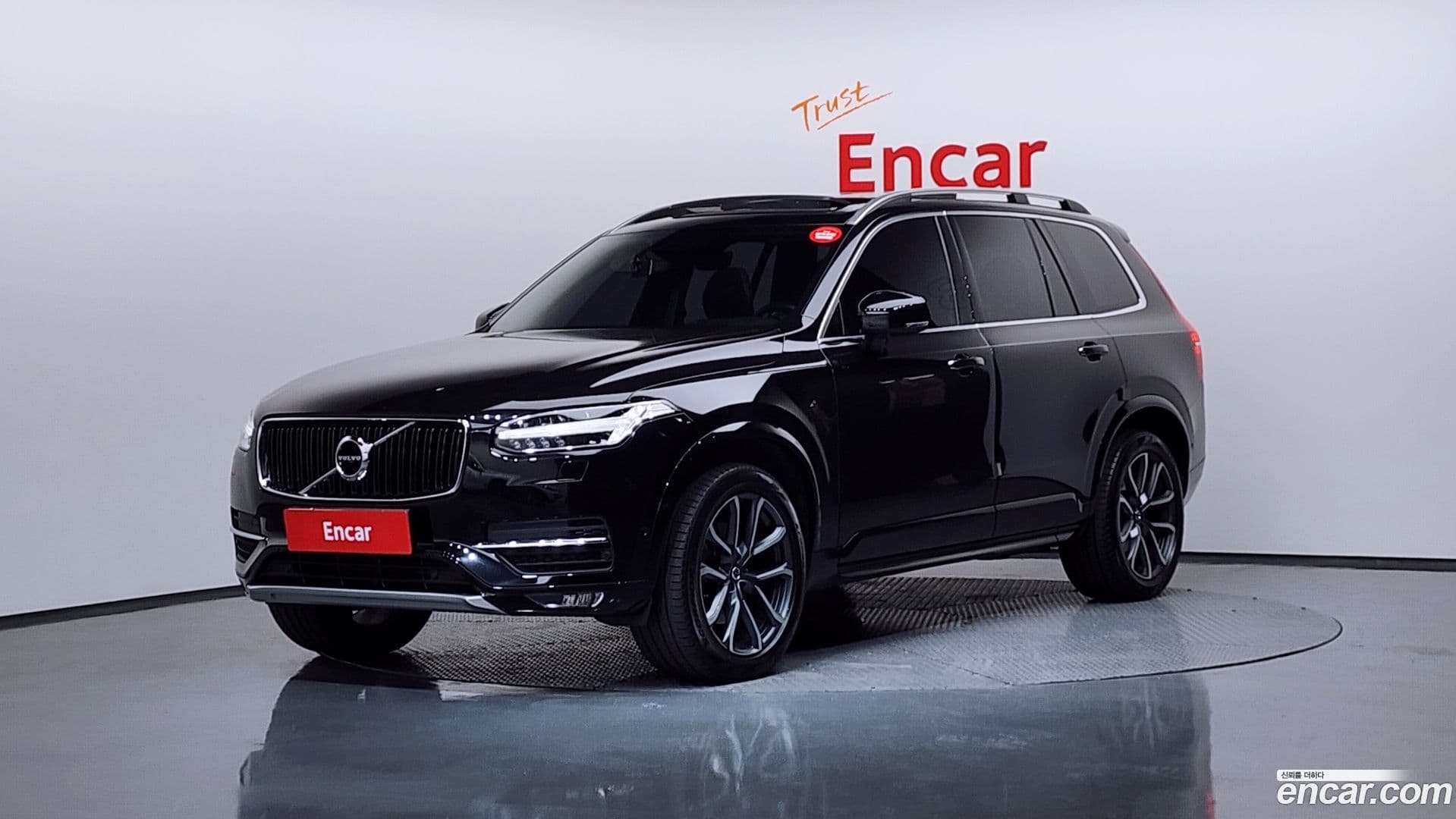 Main__Slider__Photo:XC90 Volvo 2016.8-0
