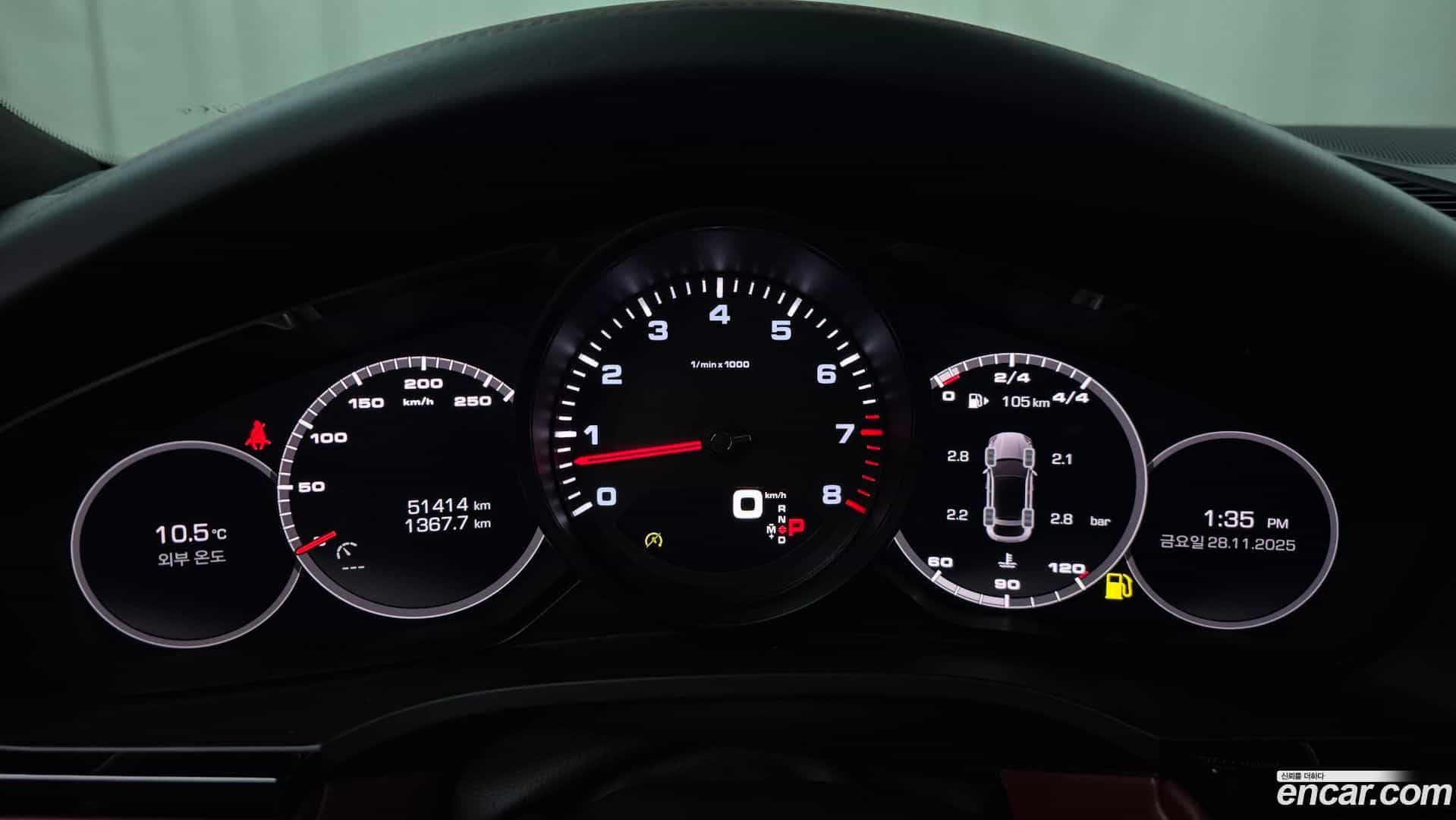 Cayenne Porsche 2020.4-INNER-008