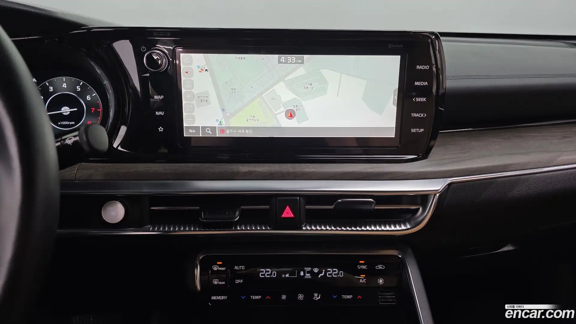 K5 Kia 2021.7-OPTION-019