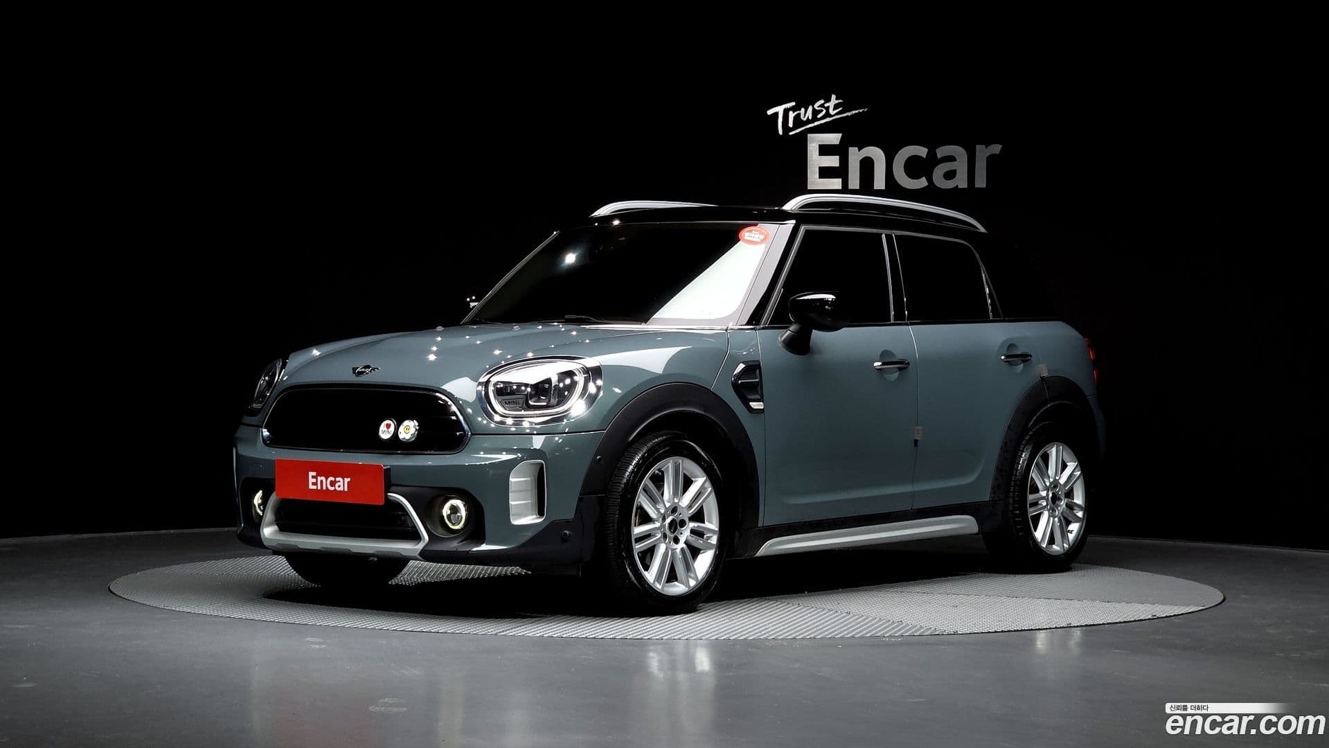 Main__Slider__Photo:Countryman Mini 2022.10-0