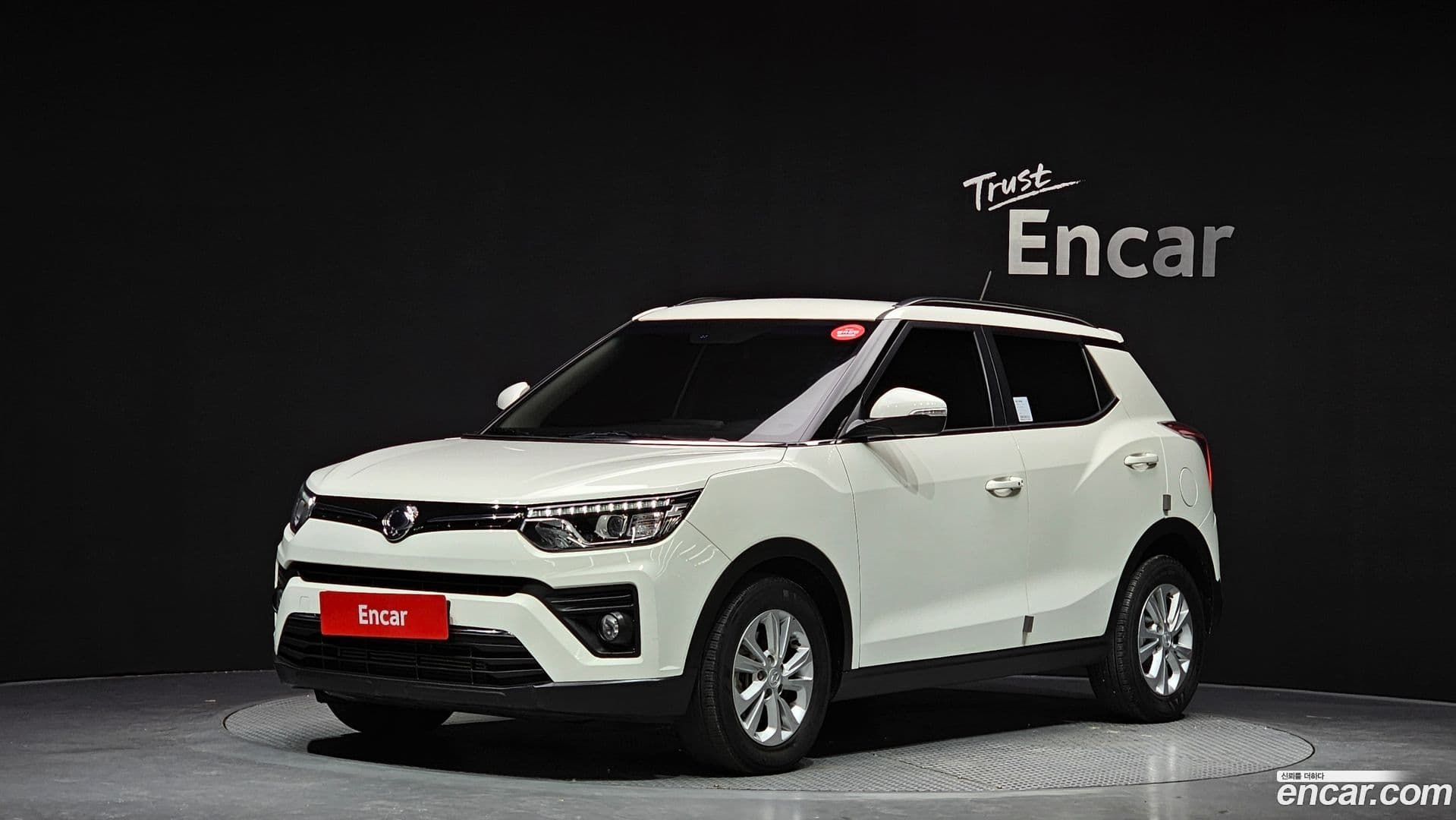 Main__Slider__Photo:TIBOLI KG Mobility 2020.2-0