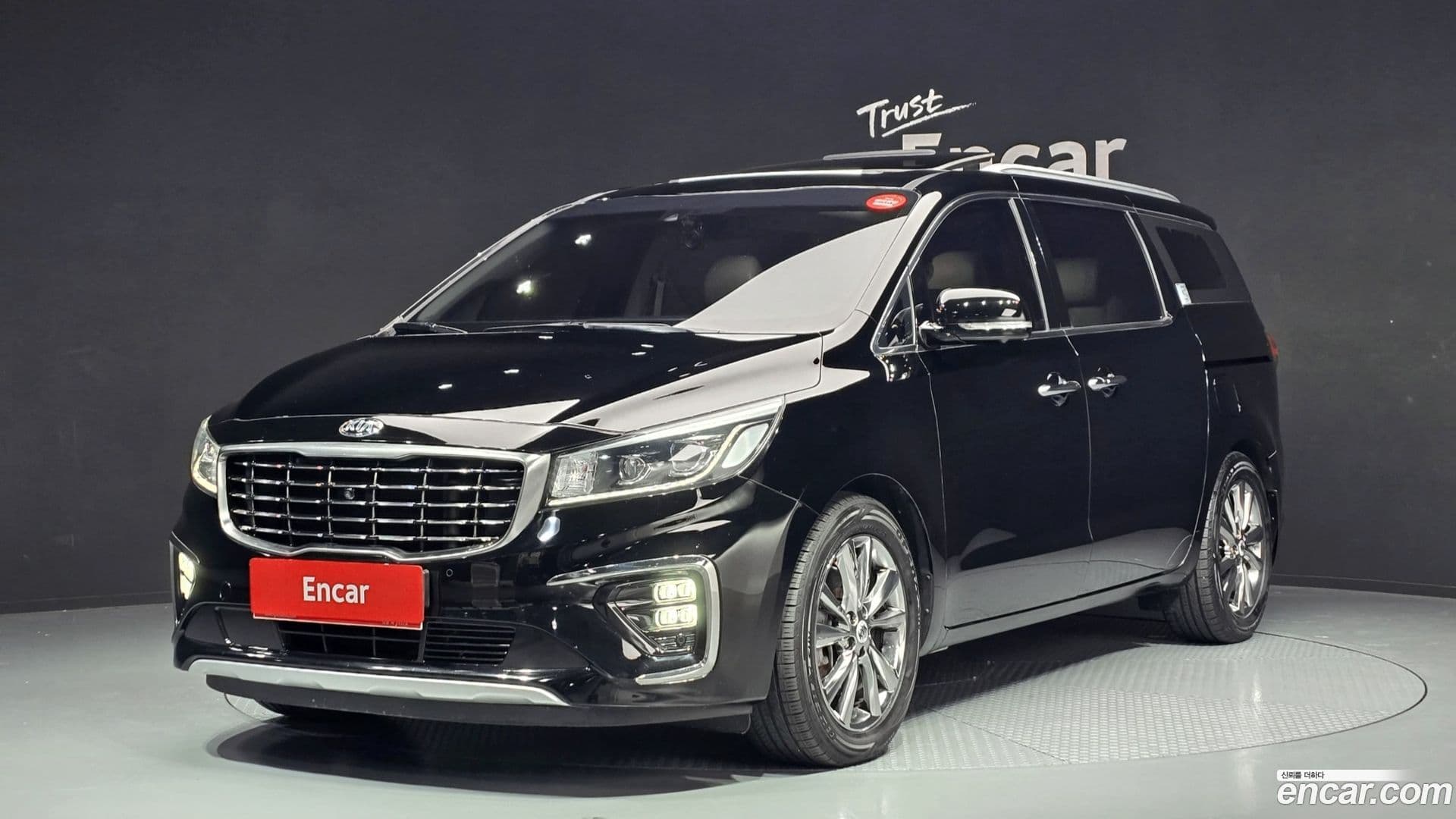 Main__Slider__Photo:Canival Kia 2018.6-0