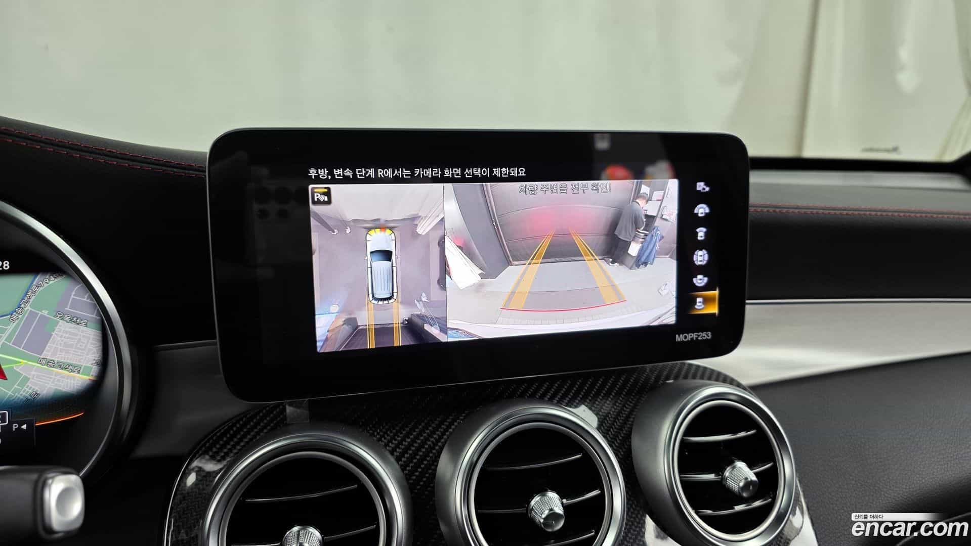 GLC-Class Mercedes-Benz 2021.7-OPTION-018