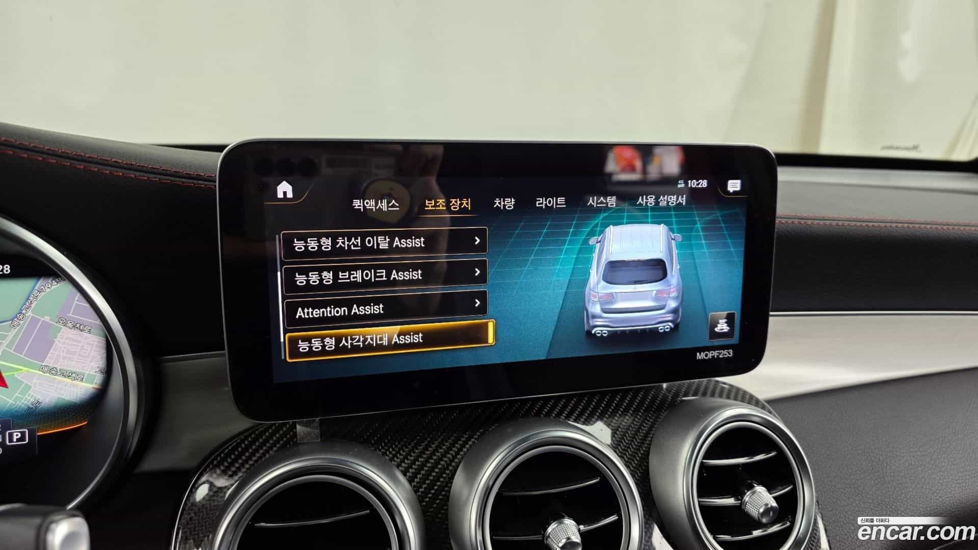 GLC-Class Mercedes-Benz 2021.7-OPTION-021