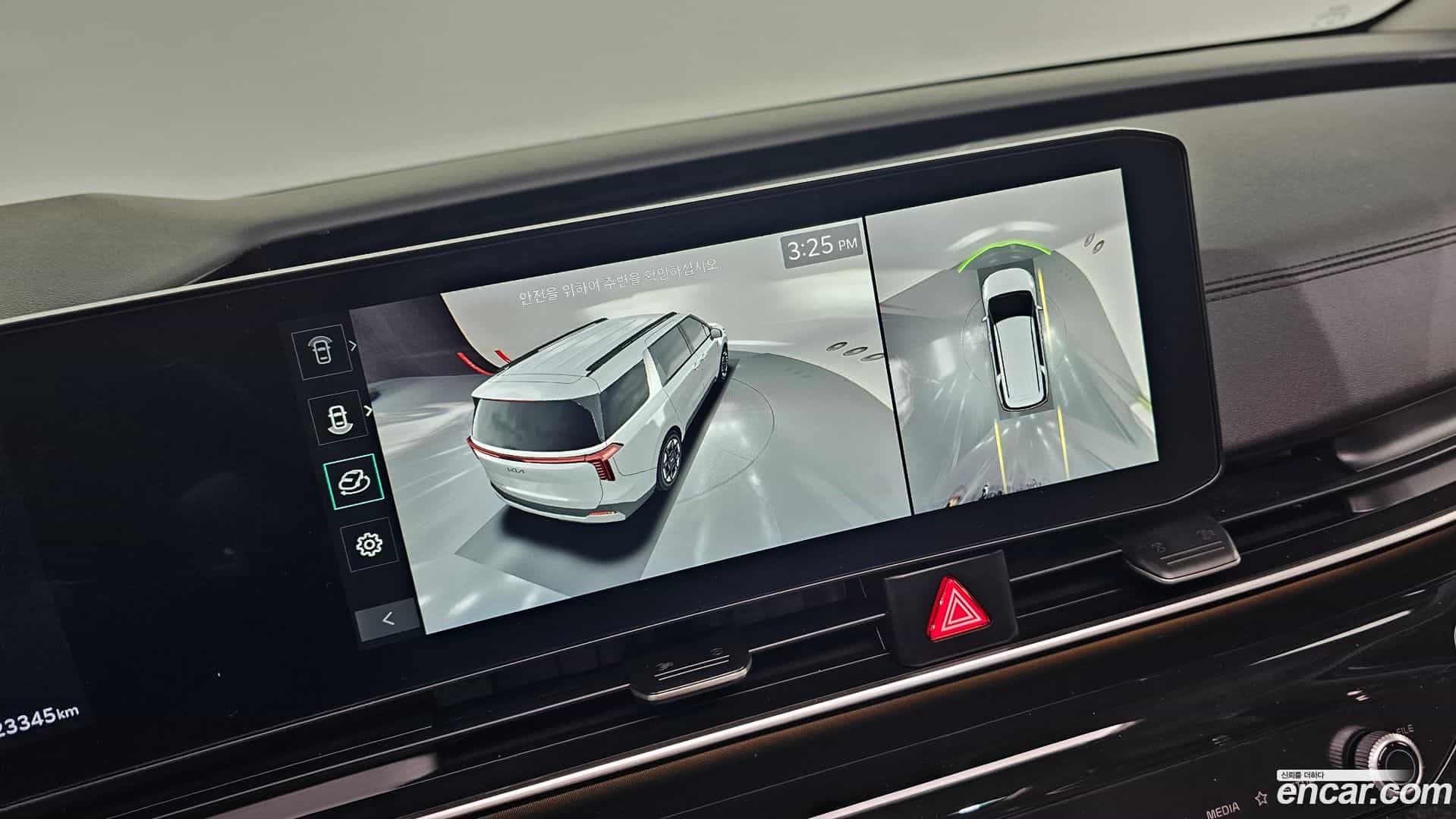 Canival Kia 2023.10-OPTION-018