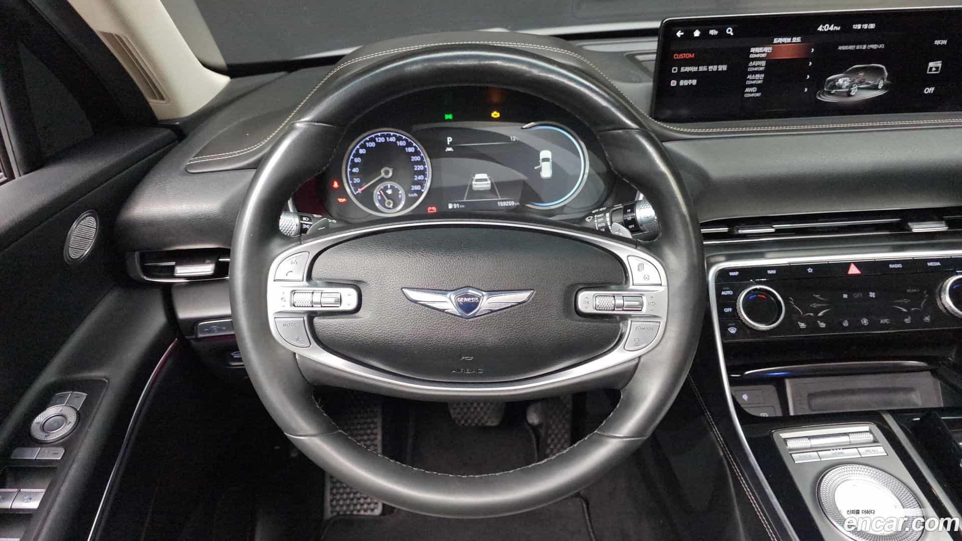 GV80 Genesis 2020.2-OPTION-017