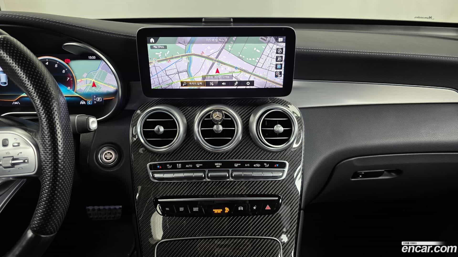 GLC-Class Mercedes-Benz 2021.5-OPTION-018