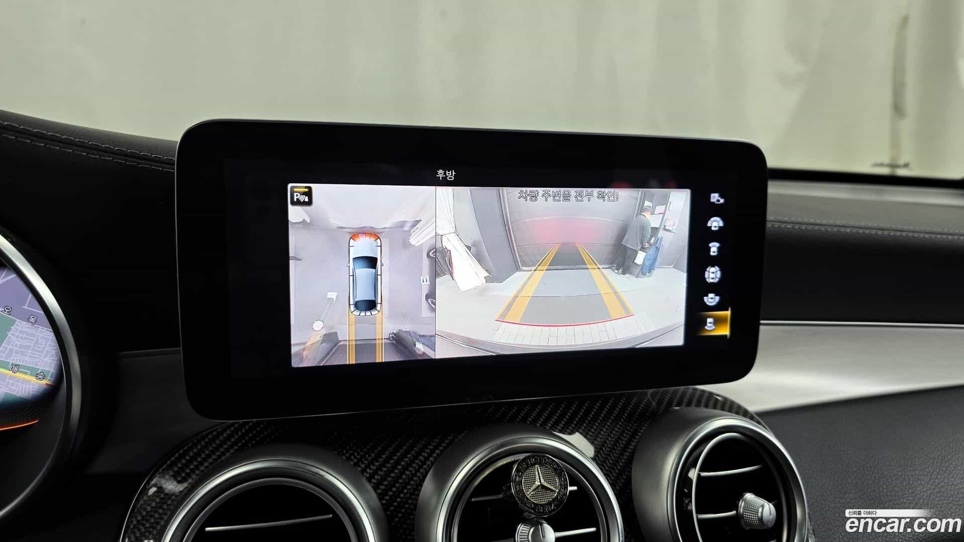 GLC-Class Mercedes-Benz 2021.5-OPTION-019