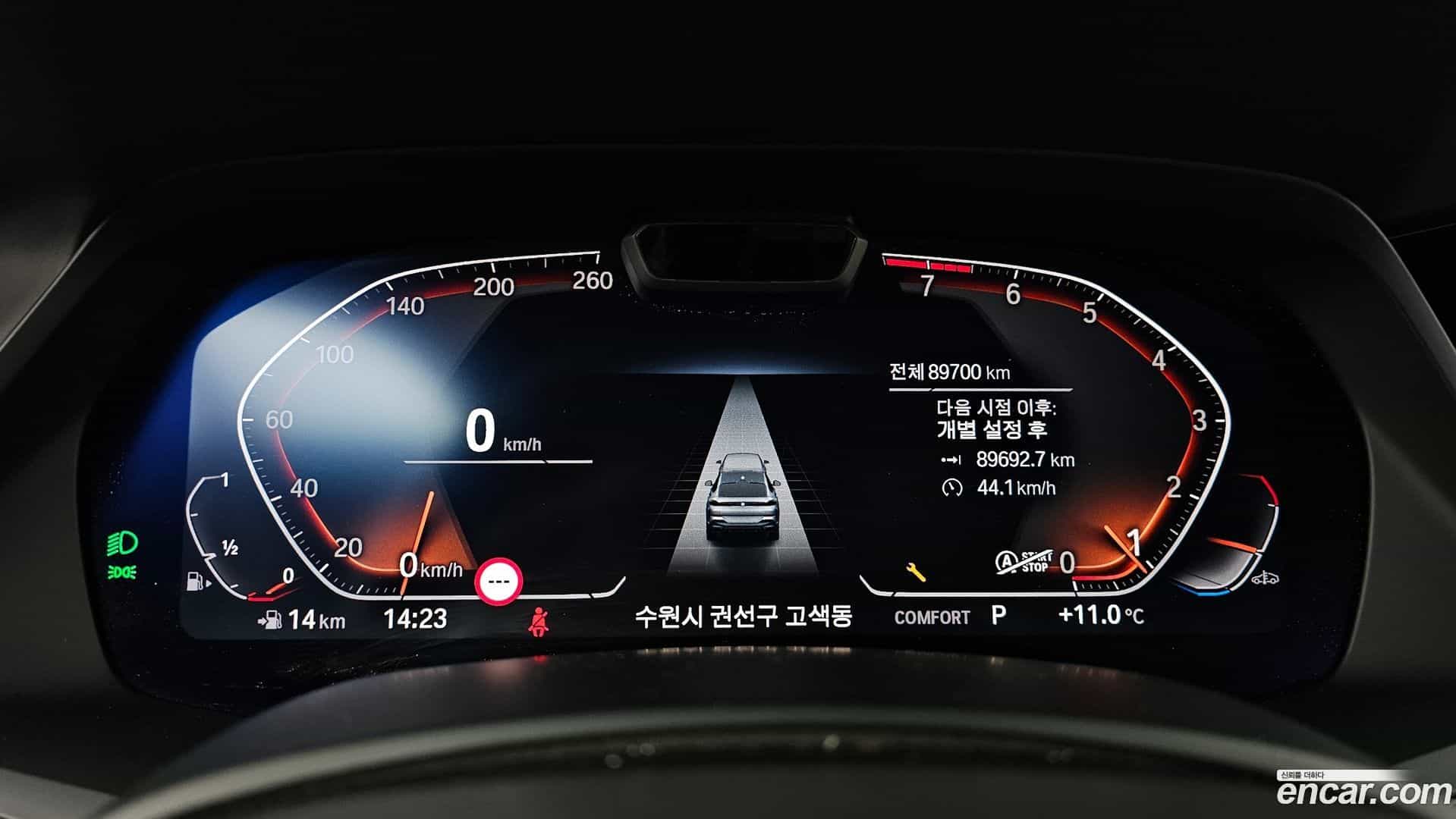 X6 BMW 2021.0-INNER-008