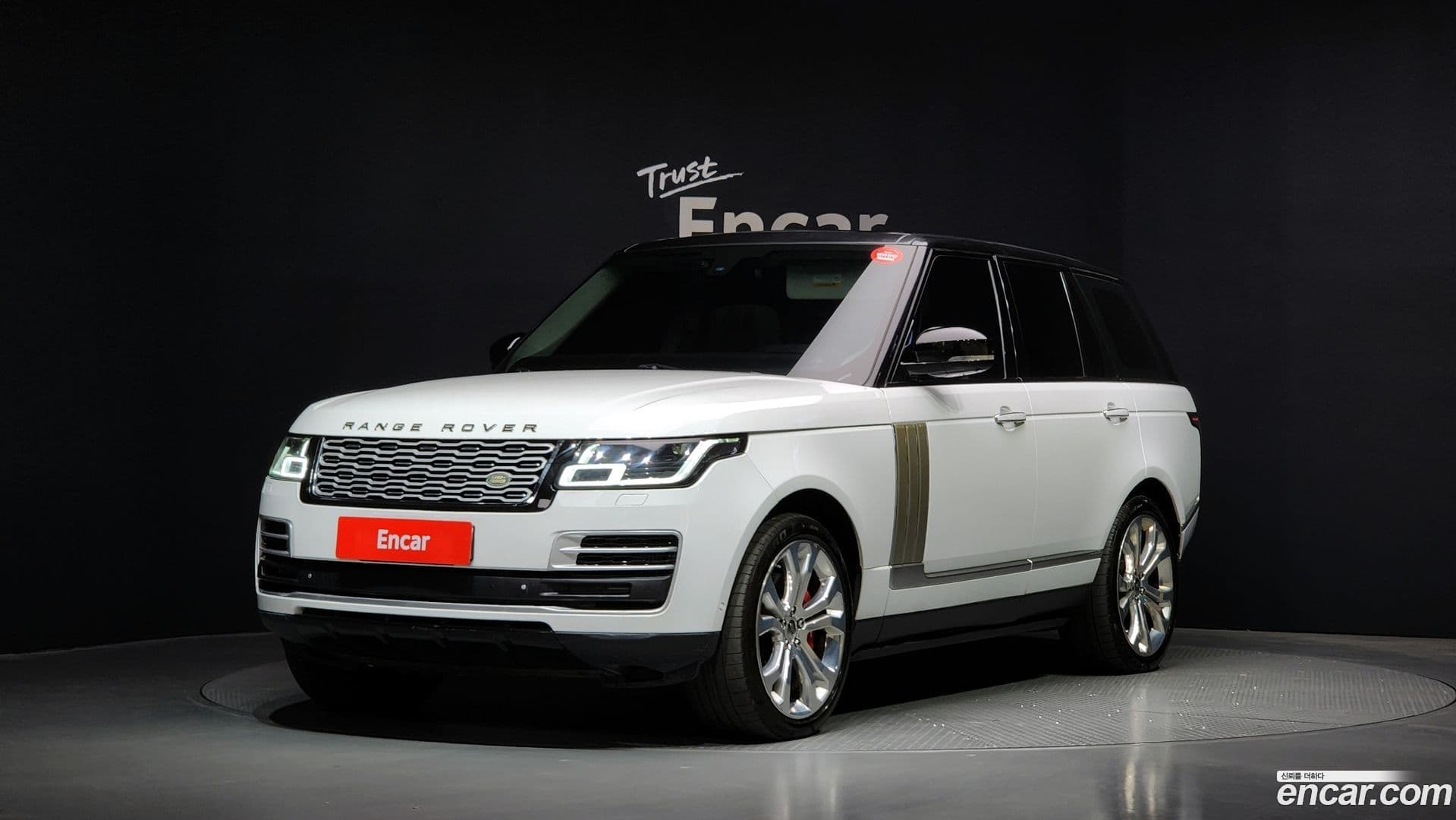 Main__Slider__Photo:Range Rover Land Rover 2013.11-0