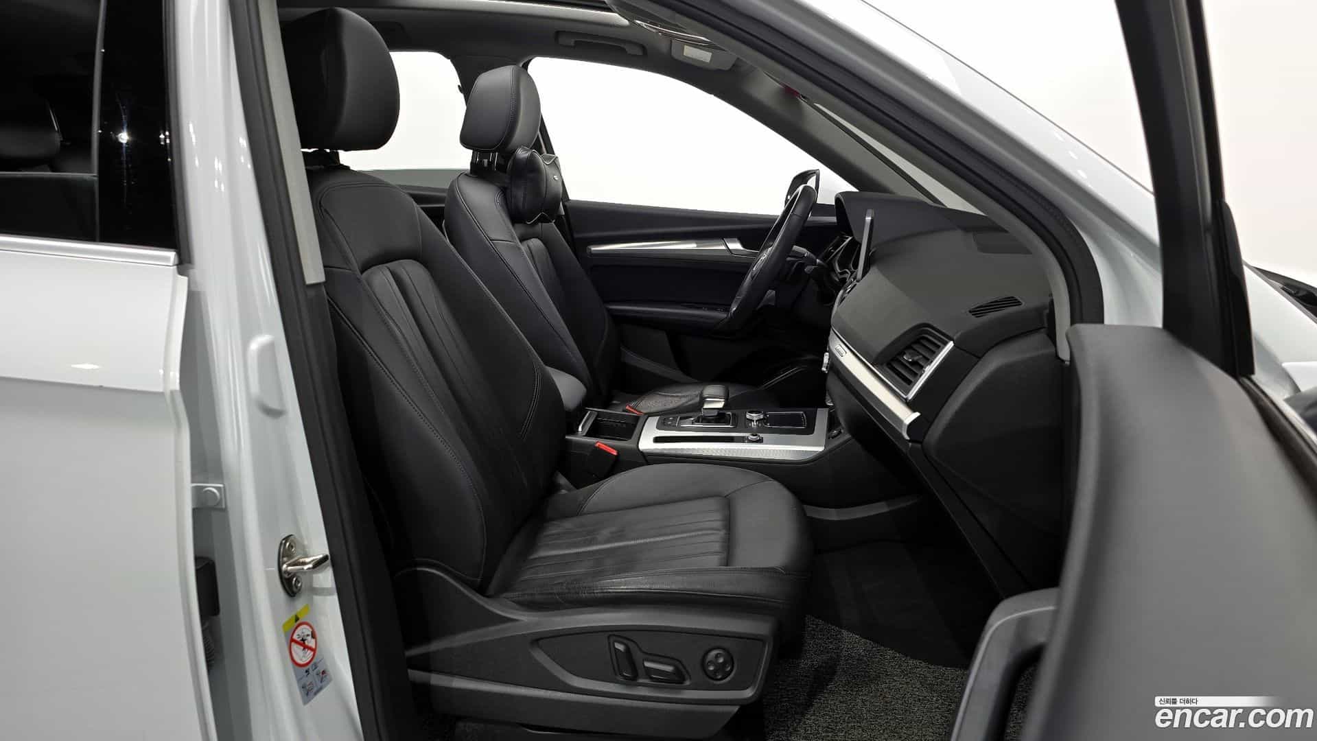 Q5 Audi 2020.8-INNER-010