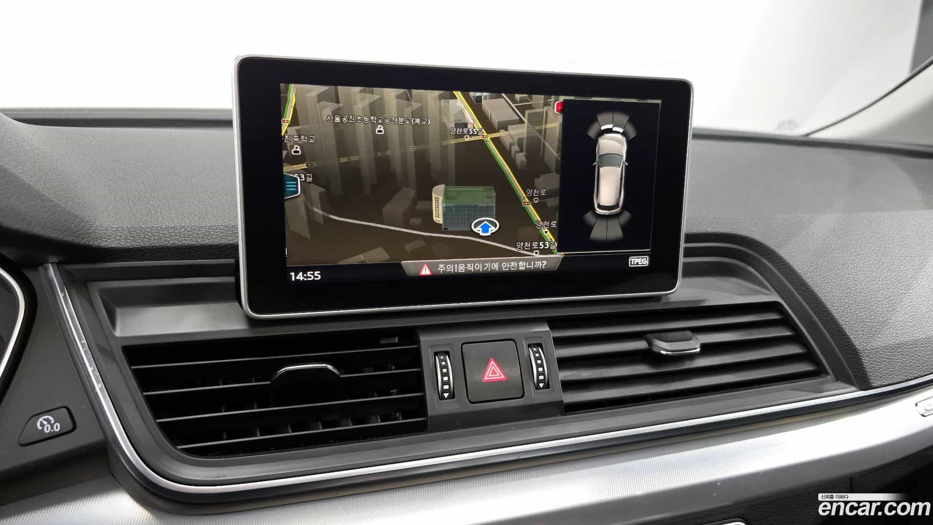 Q5 Audi 2020.8-OPTION-018