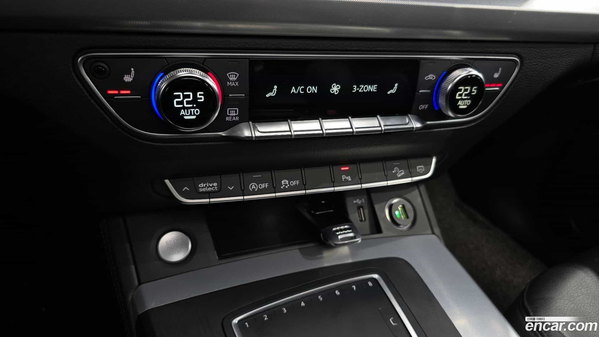 Q5 Audi 2020.8-OPTION-022