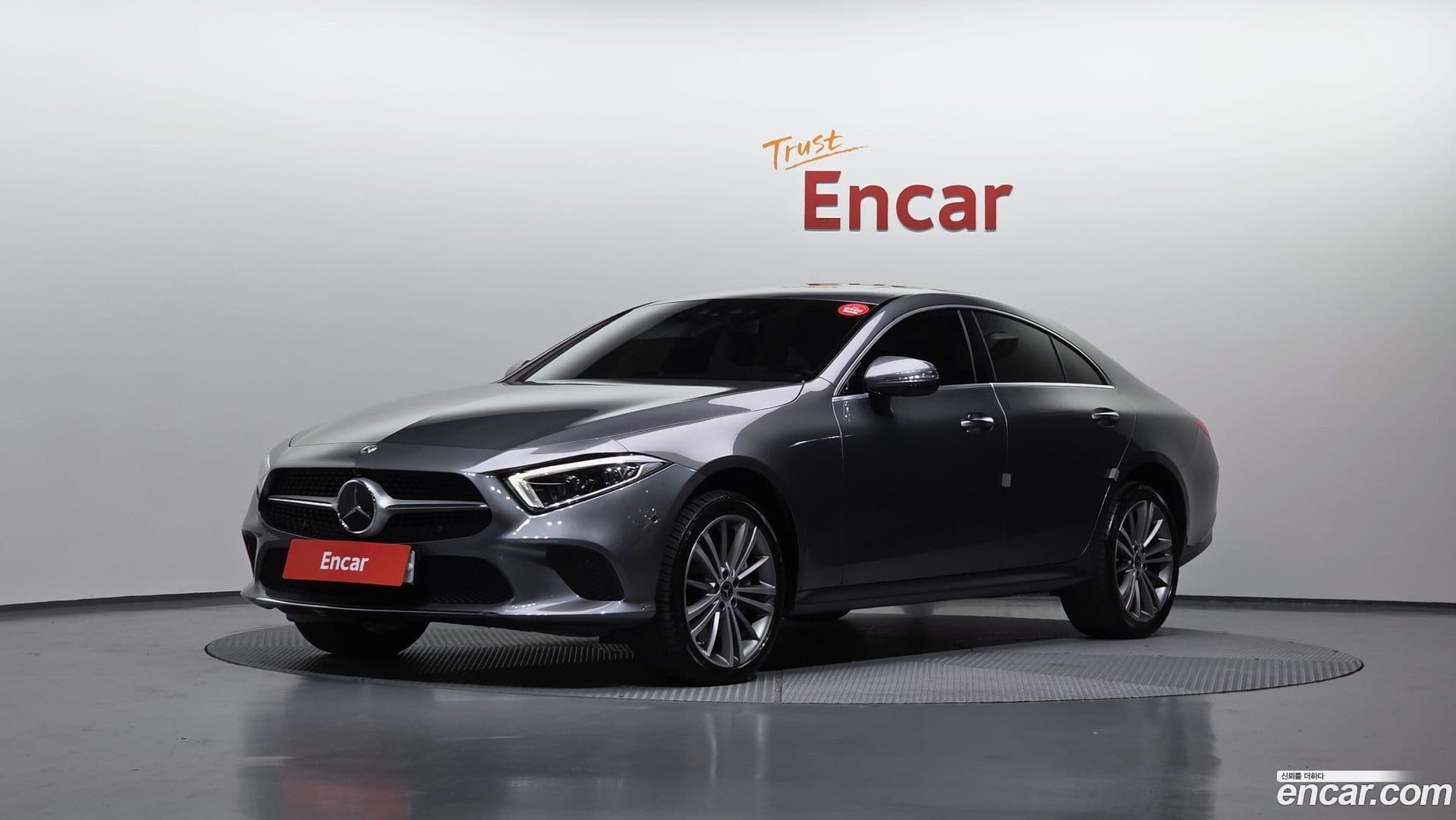 Main__Slider__Photo:CLS-Class Mercedes-Benz 2018.11-0