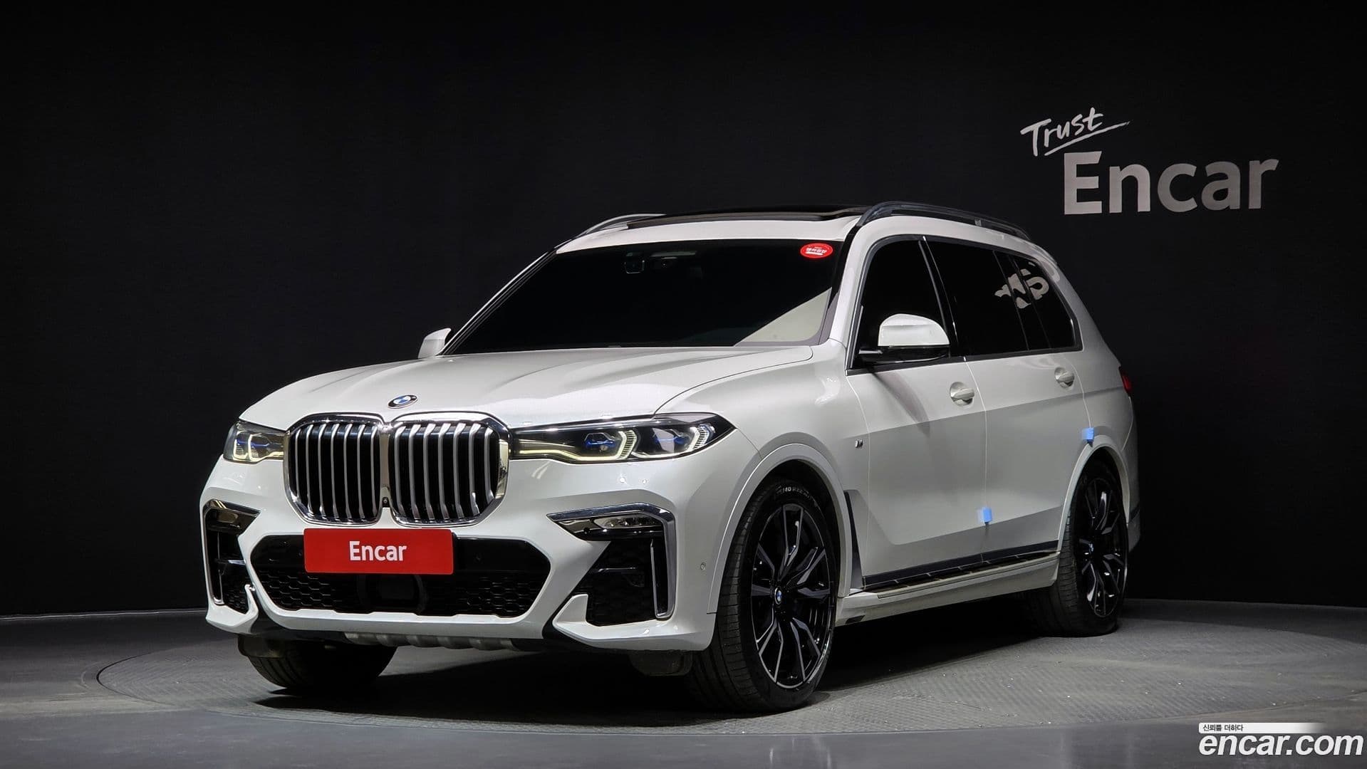 Main__Slider__Photo:X7 BMW 2020.10-0