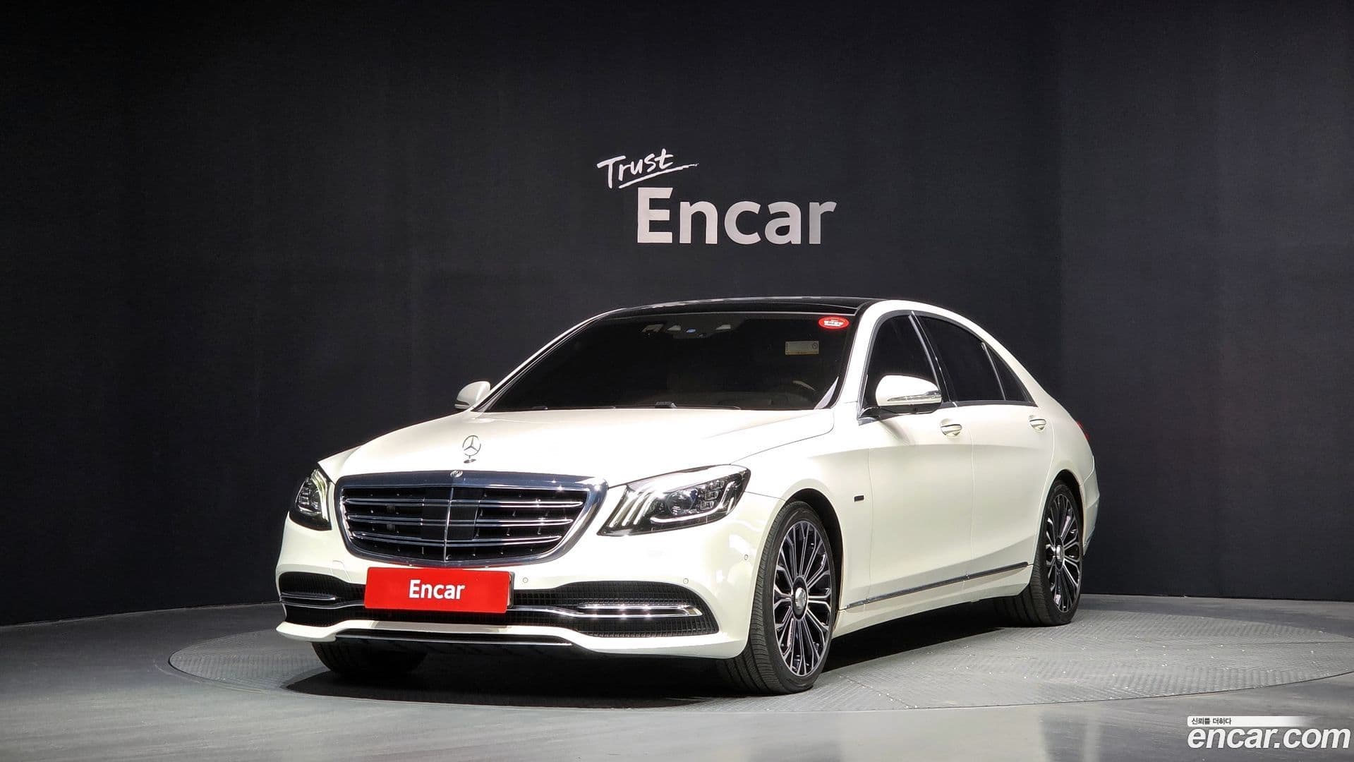 Main__Slider__Photo:S-Class Mercedes-Benz 2020.7-0