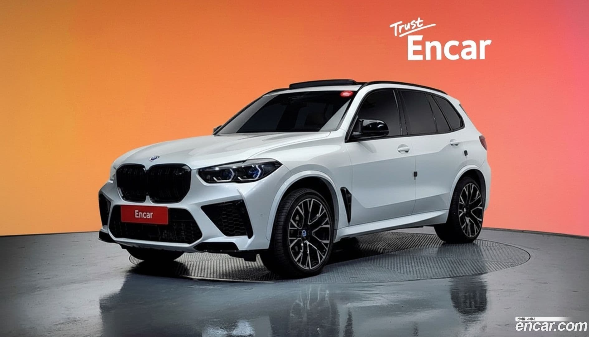 Main__Slider__Photo:X5M BMW 2023.4-0