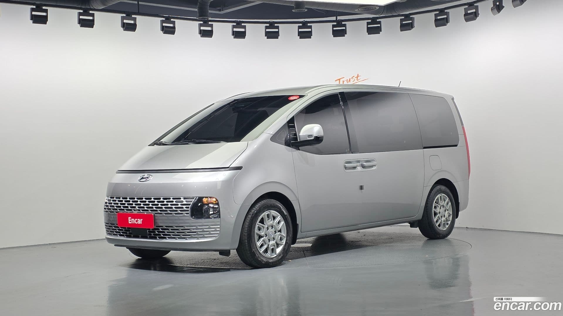 Main__Slider__Photo:Staria Hyundai 2023.4-0
