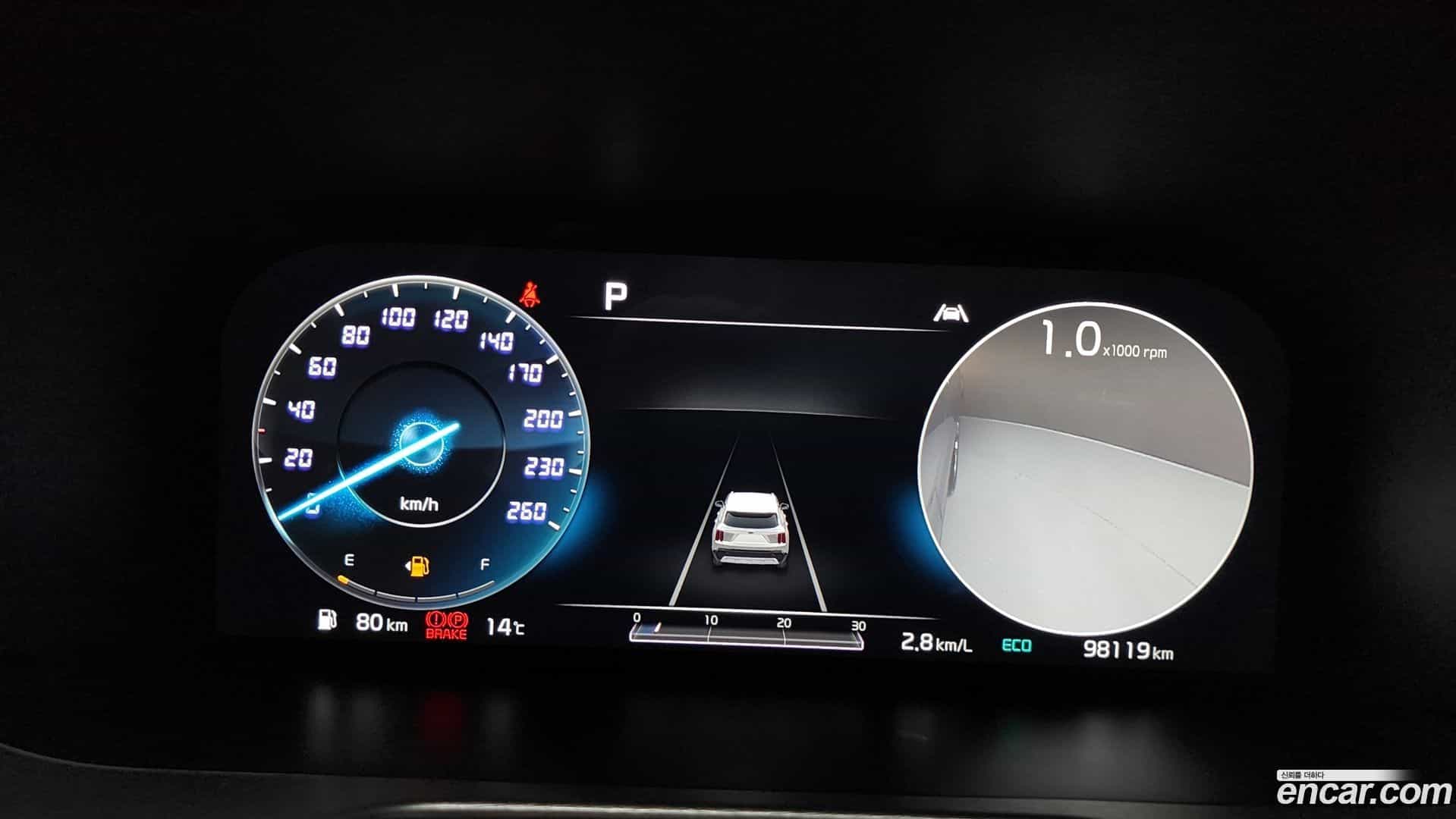 Sorento Kia 2021.2-INNER-008