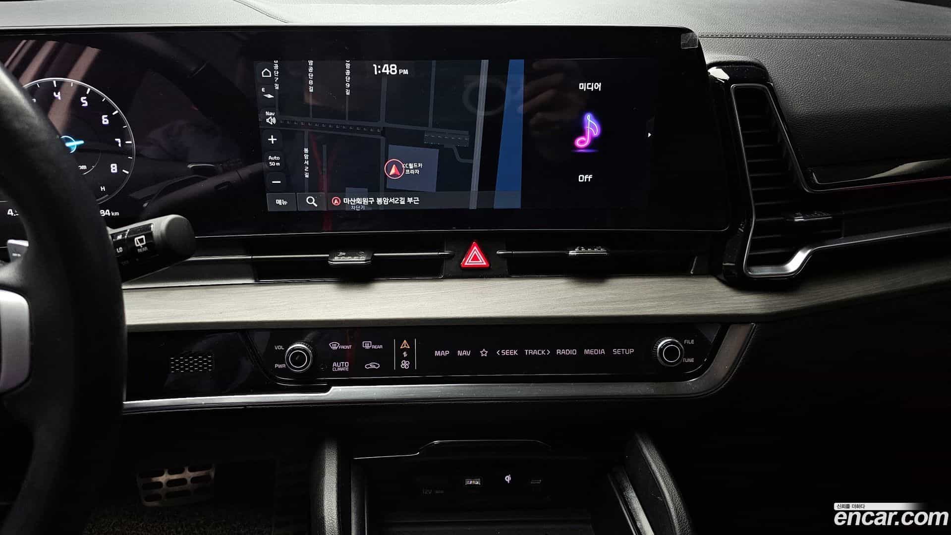 Sportage Kia 2023.1-OPTION-018
