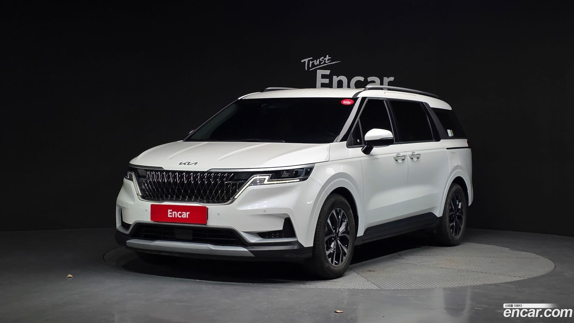 Main__Slider__Photo:Canival Kia 2023.1-0