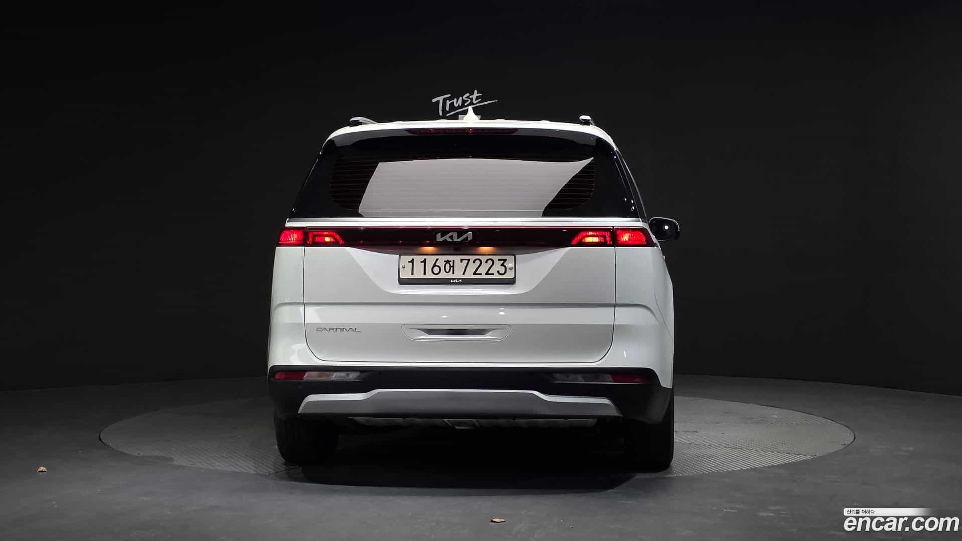 Canival Kia 2023.1-OUTER-004