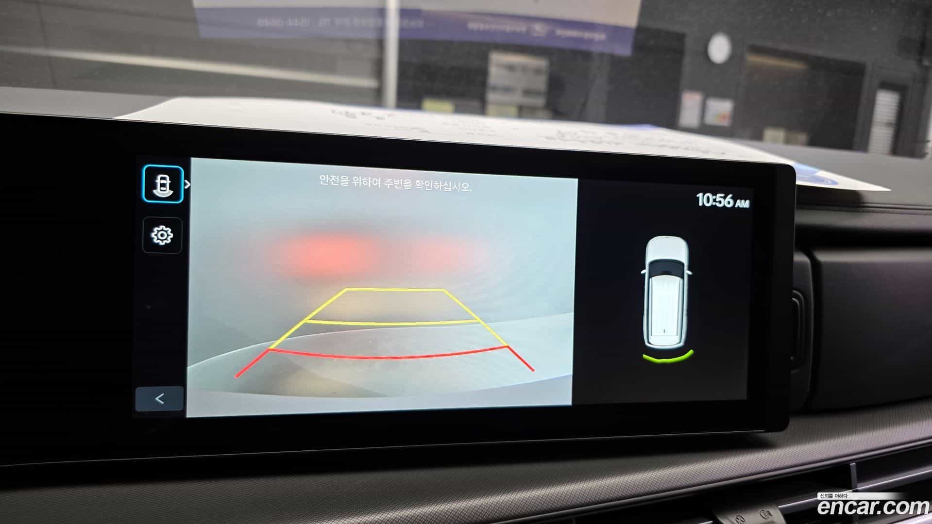 Santafe Hyundai 2024.8-OPTION-020