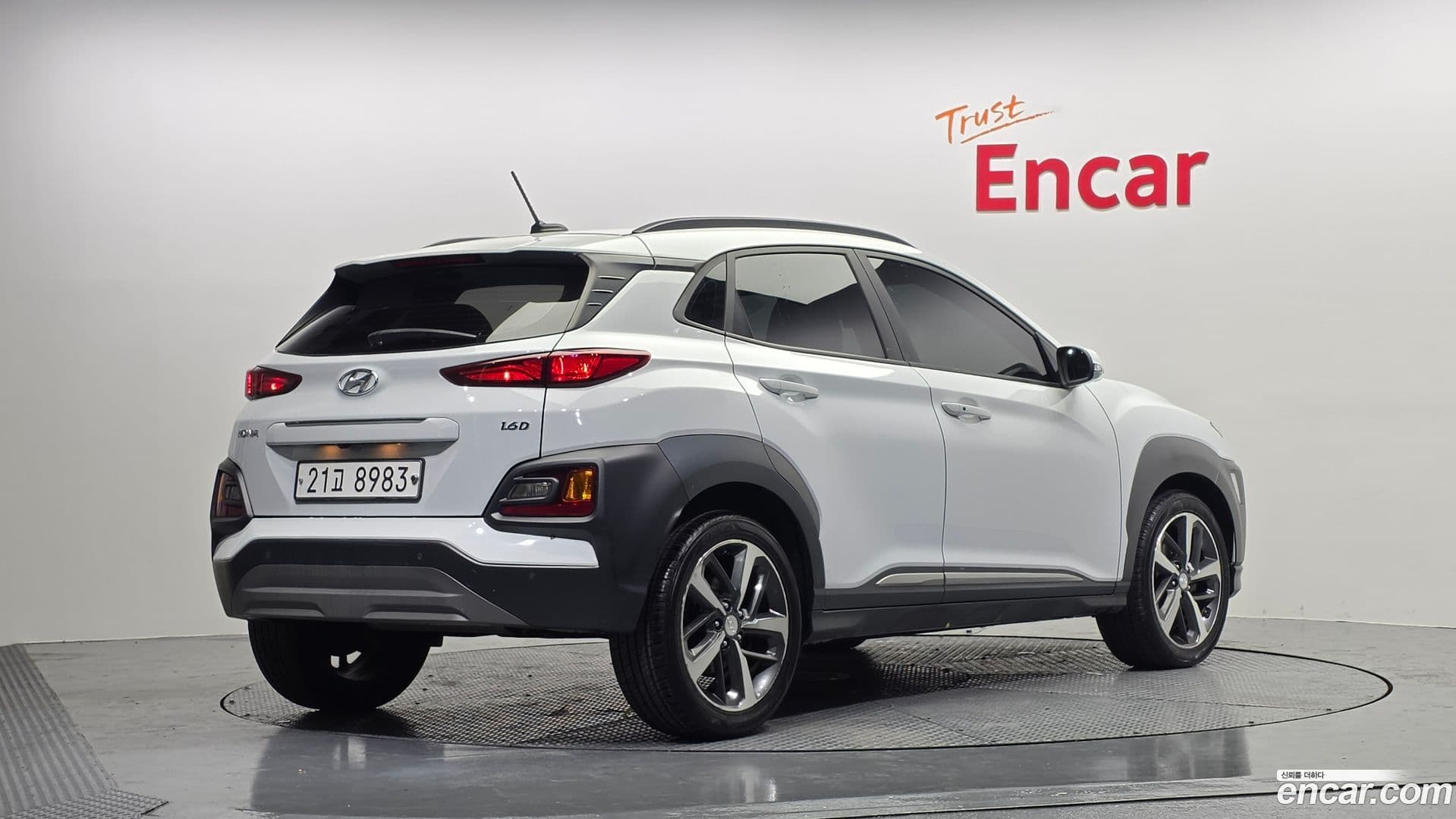 Main__Slider__Photo:Kona Hyundai 2018.8-0
