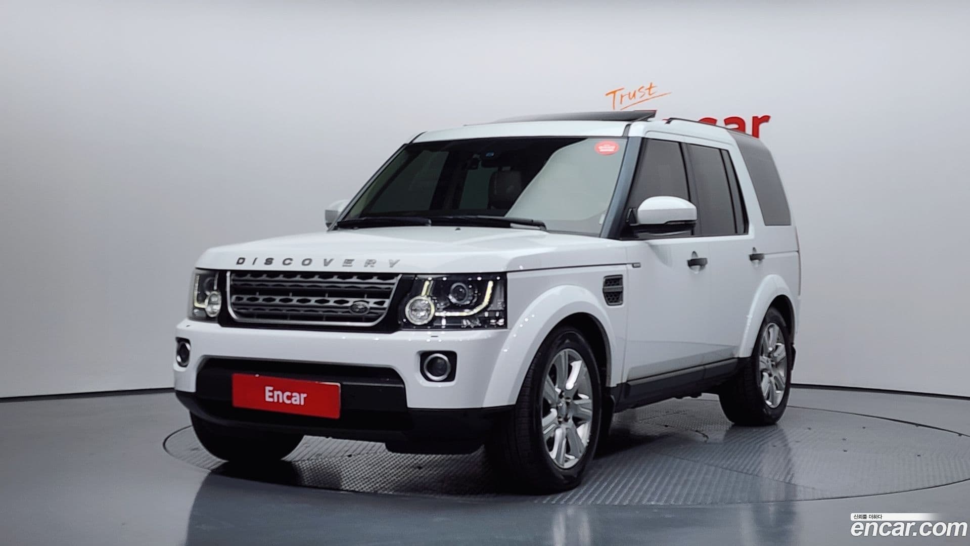 Main__Slider__Photo:Discovery Land Rover 2015.3-0