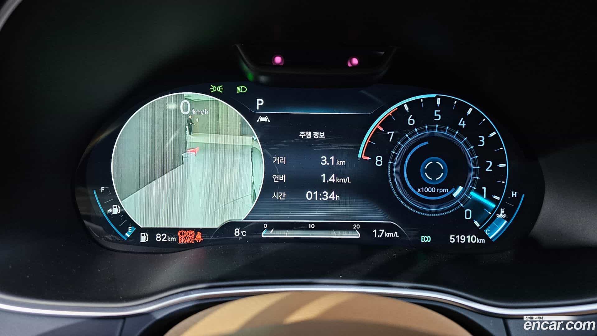 GV80 Genesis 2021.8-INNER-8
