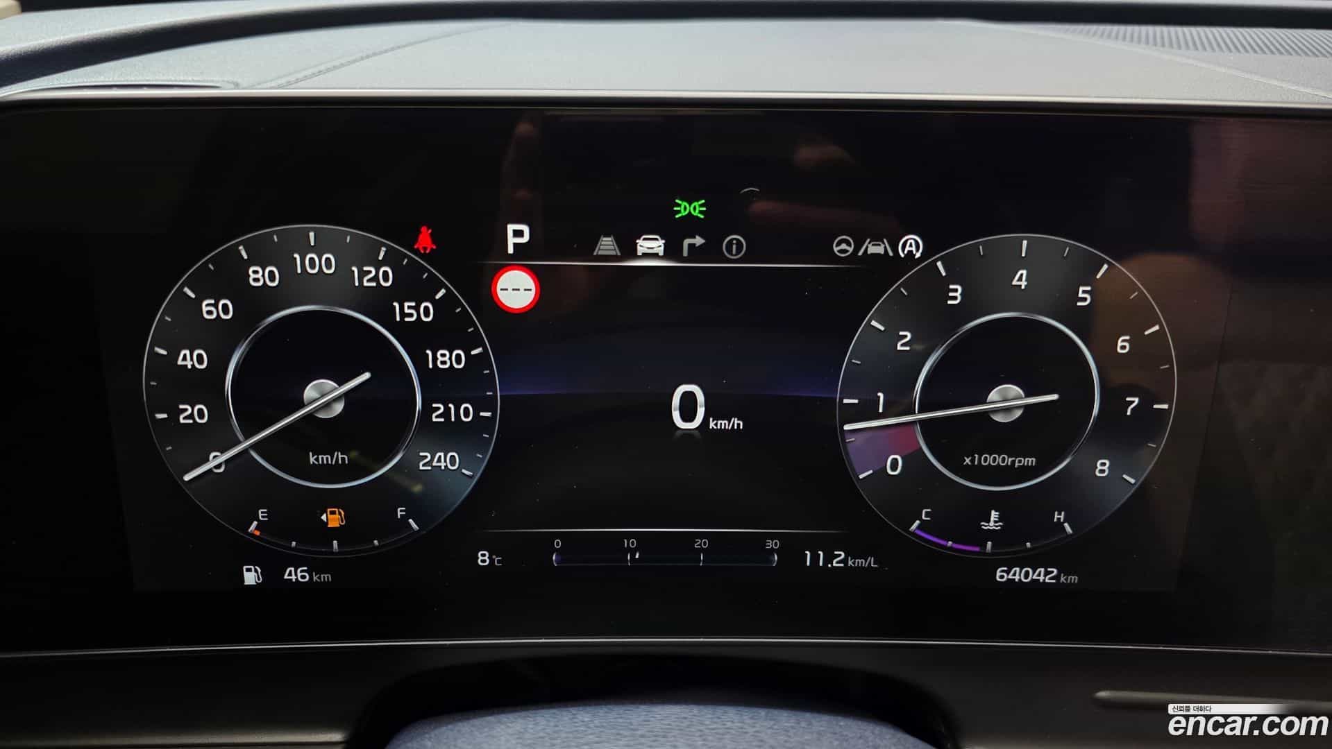 Sportage Kia 2021.8-INNER-008
