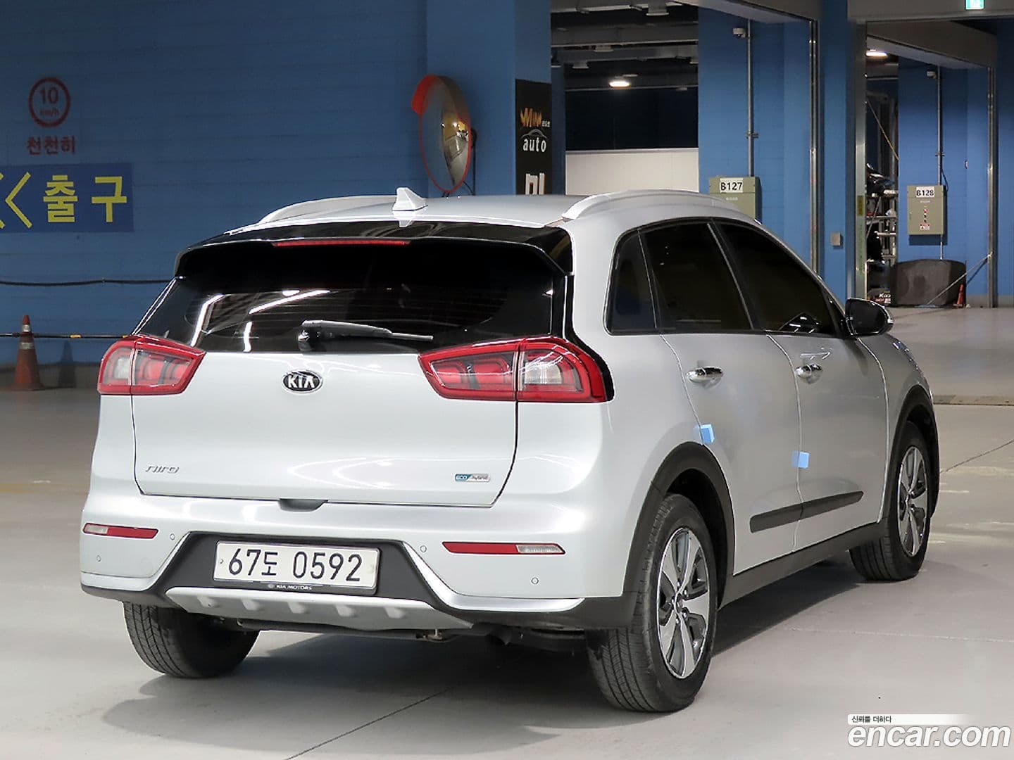 Main__Slider__Photo:Niro Kia 2016.6-0