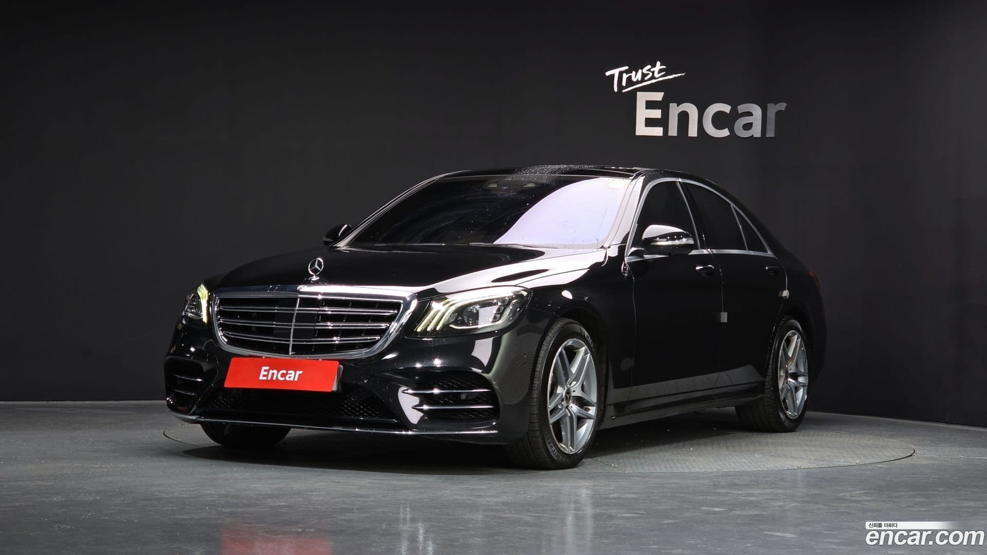 Main__Slider__Photo:S-Class Mercedes-Benz 2020.2-0