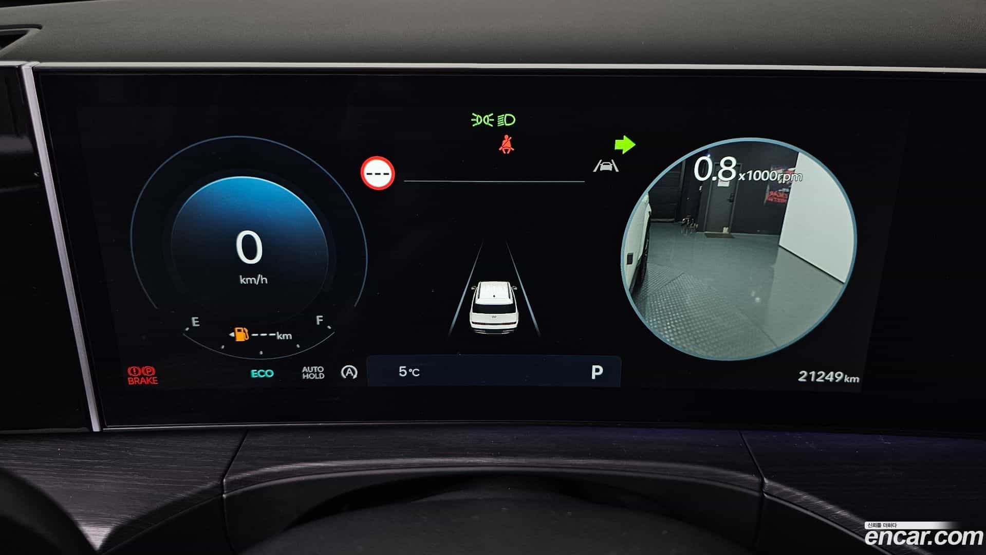 Santafe Hyundai 2023.9-INNER-008
