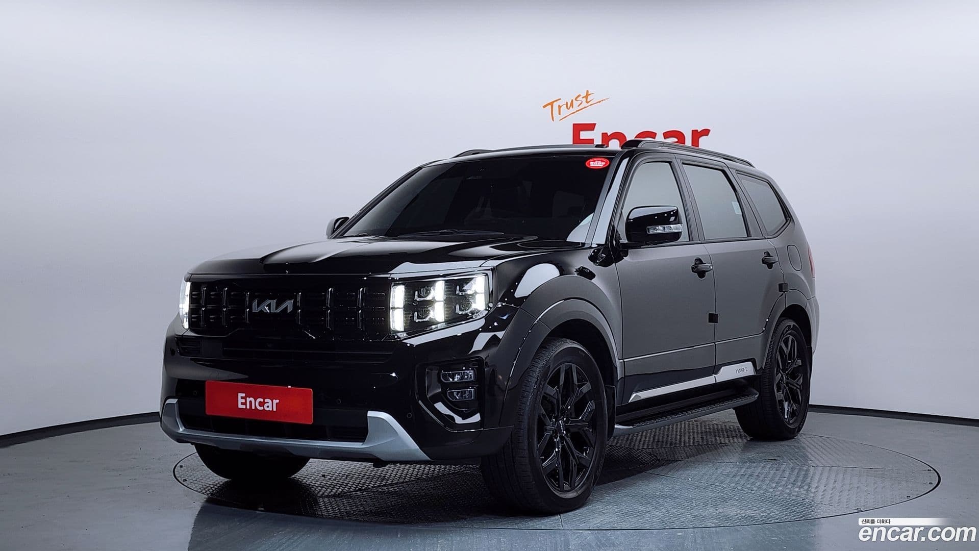 Main__Slider__Photo:Mohave Kia 2023.8-0