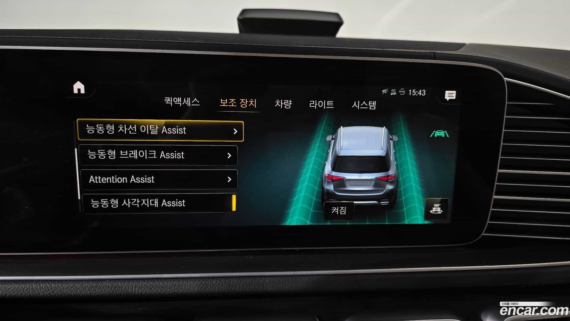 GLE-Class Mercedes-Benz 2021.9-OPTION-020