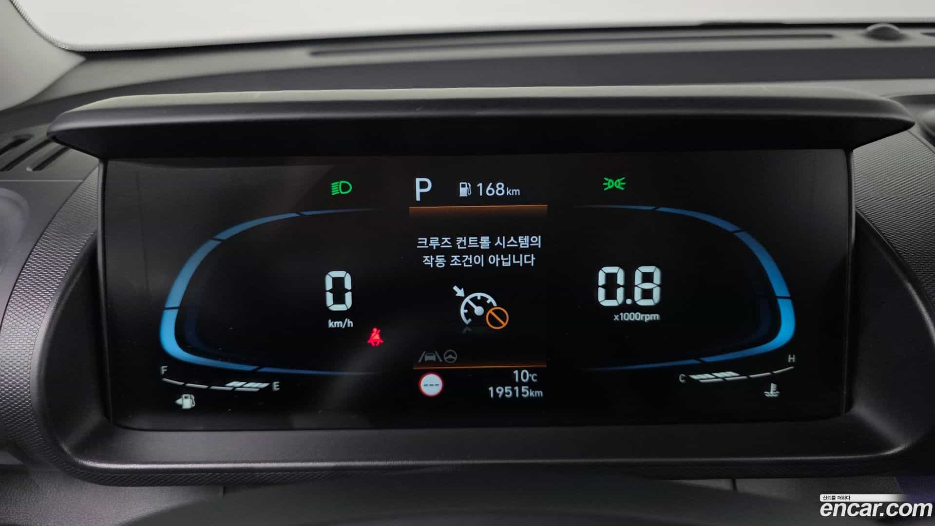 Casper Hyundai 2023.2-INNER-008